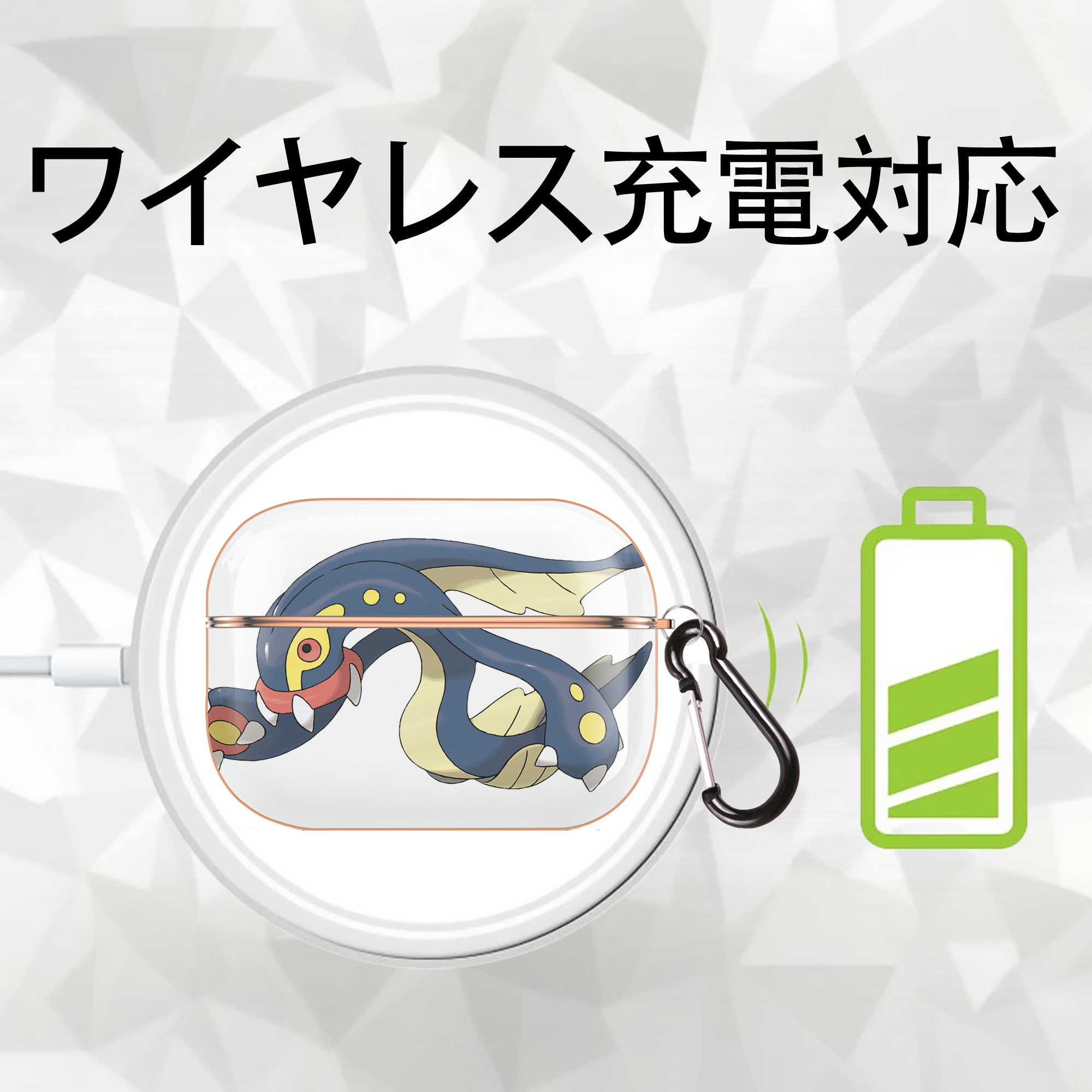 ポケットモンスター Pokémon 【AirPods Pro用】ハードシェル保護ケース｜耐衝撃・防指紋・カラビナ付き商品仕様