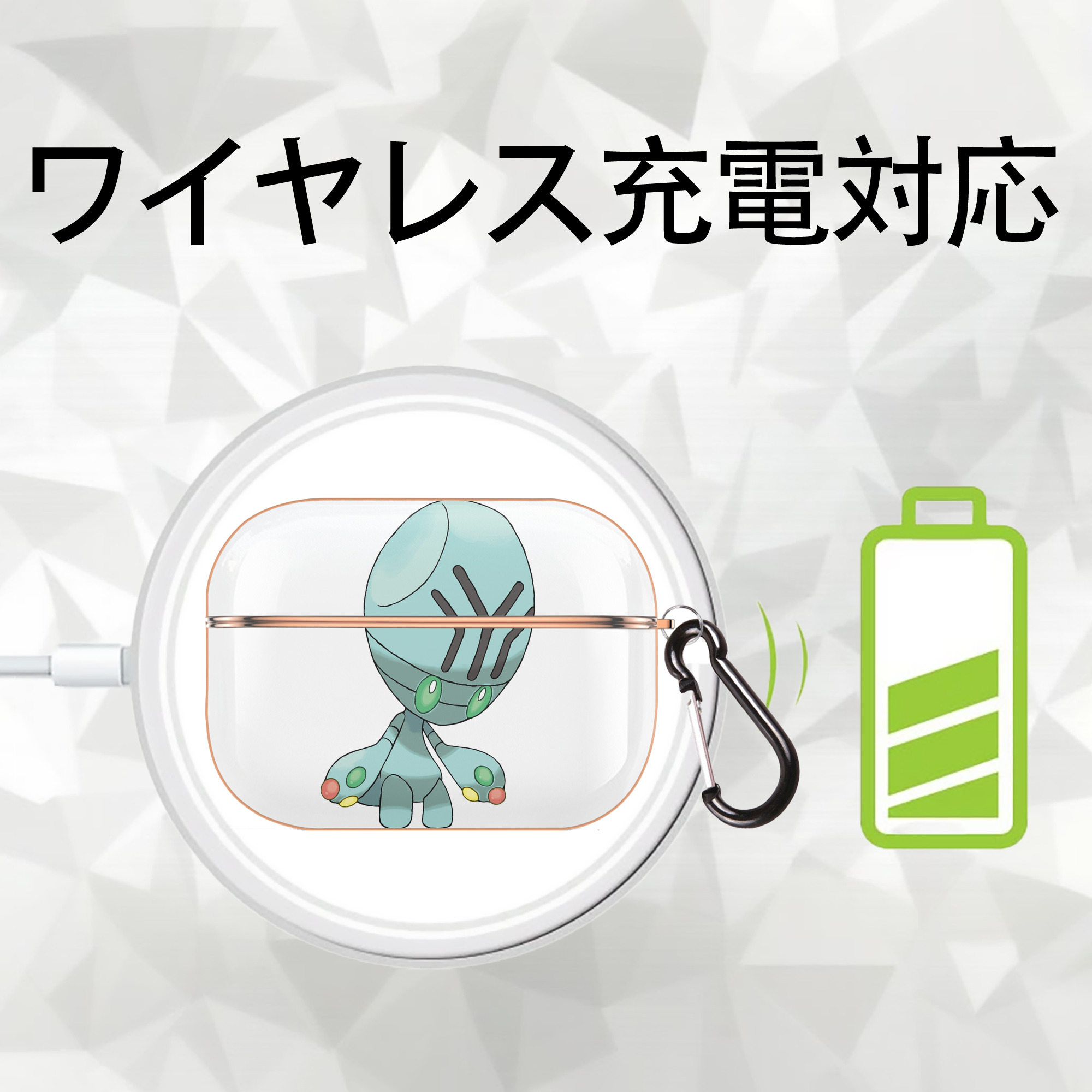 ポケットモンスター Pokémon 【AirPods Pro用】ハードシェル保護ケース｜耐衝撃・防指紋・カラビナ付き商品仕様