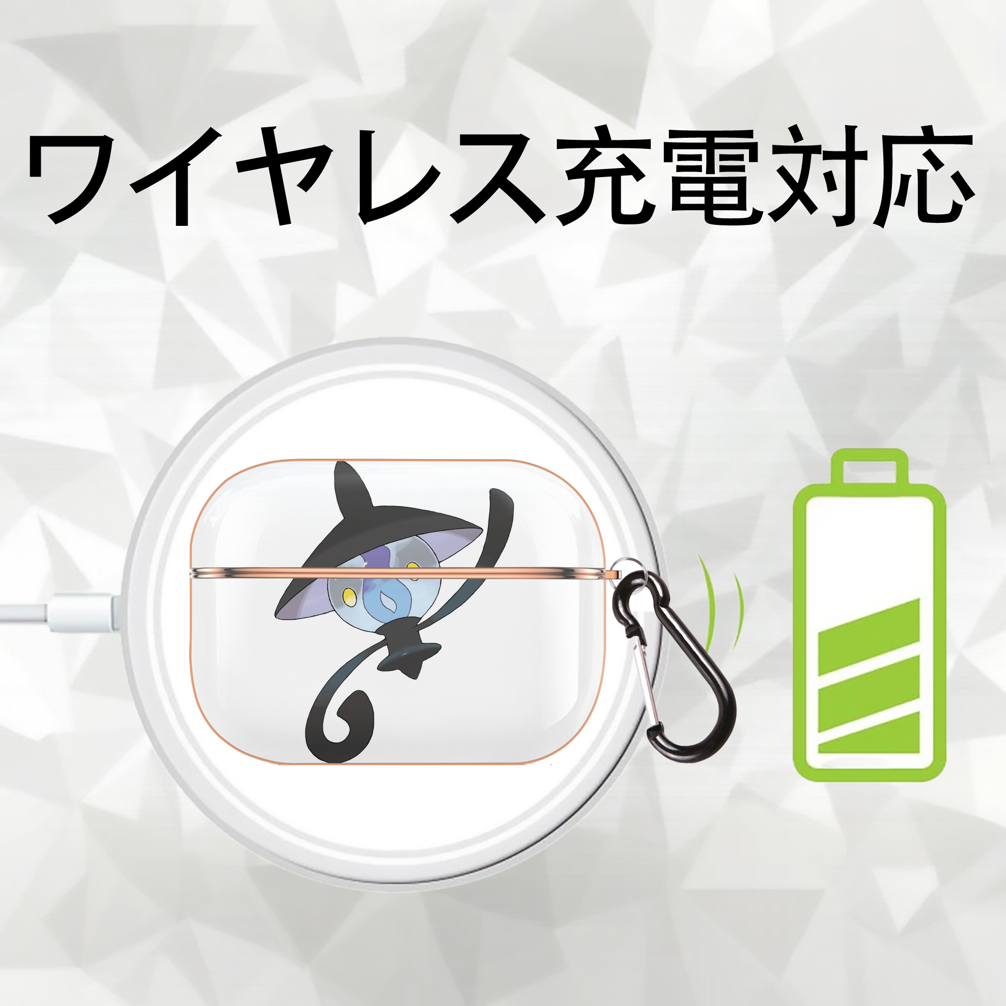 ポケットモンスター Pokémon 【AirPods Pro用】ハードシェル保護ケース｜耐衝撃・防指紋・カラビナ付き商品仕様
