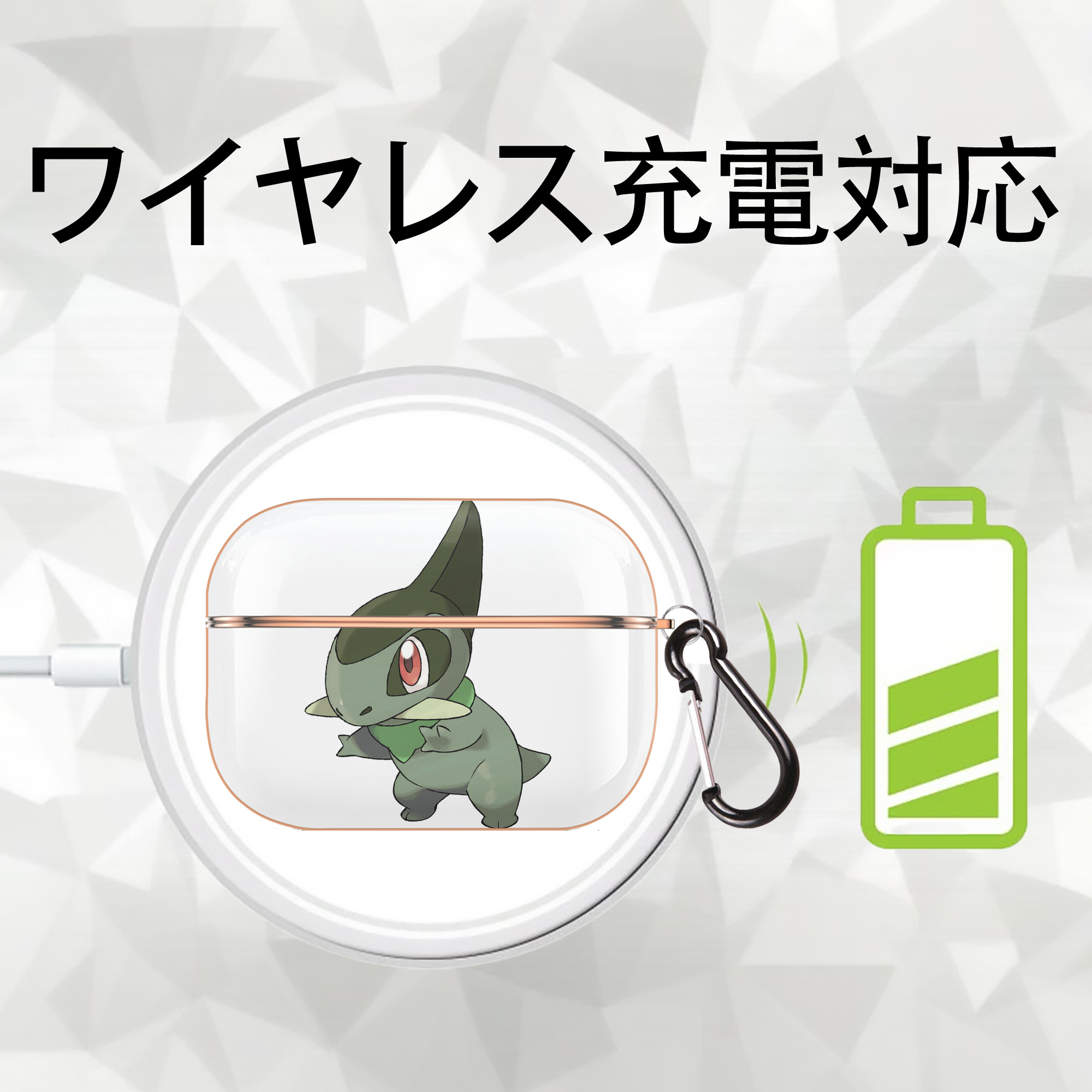ポケットモンスター Pokémon 【AirPods Pro用】ハードシェル保護ケース｜耐衝撃・防指紋・カラビナ付き商品仕様