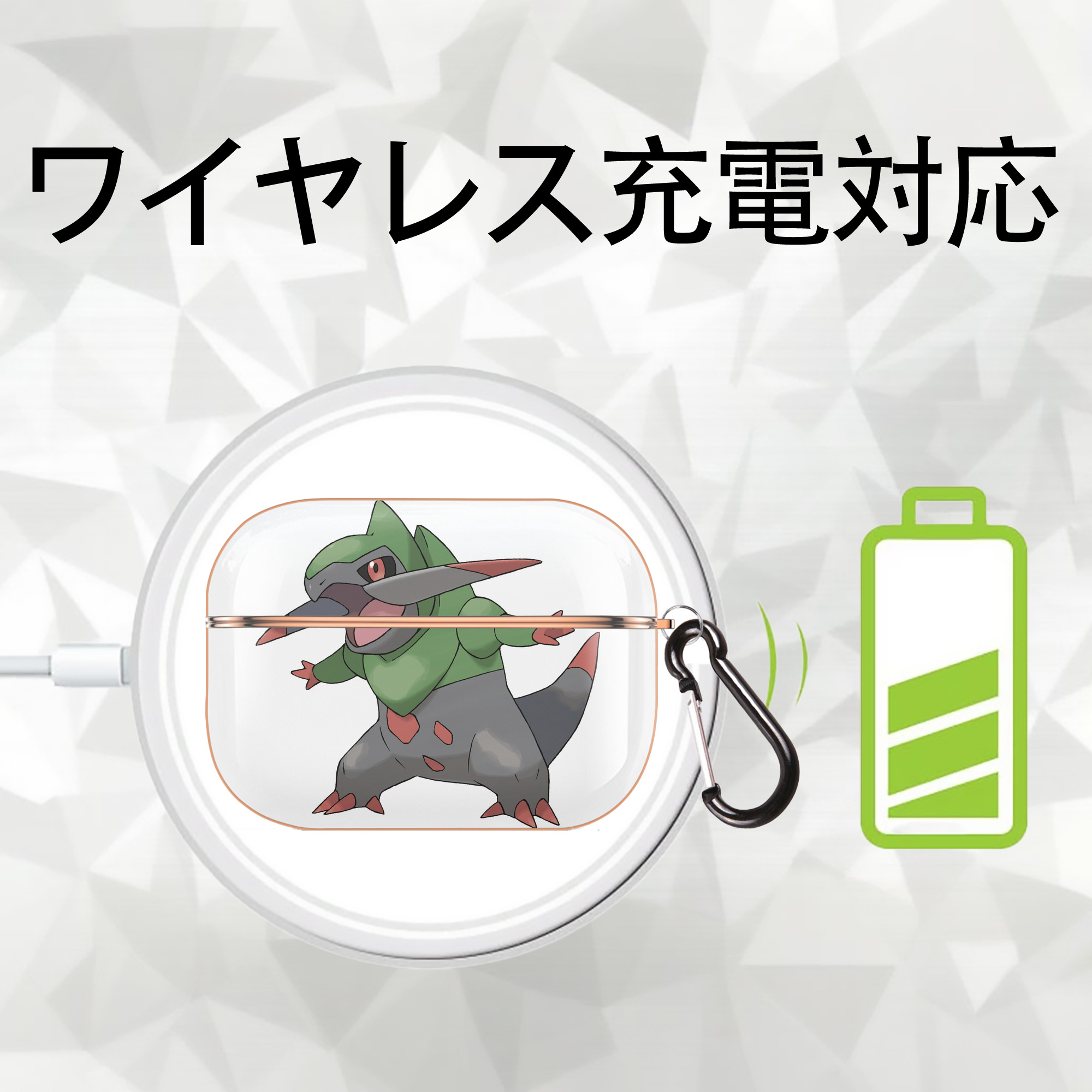 ポケットモンスター Pokémon 【AirPods Pro用】ハードシェル保護ケース｜耐衝撃・防指紋・カラビナ付き商品仕様