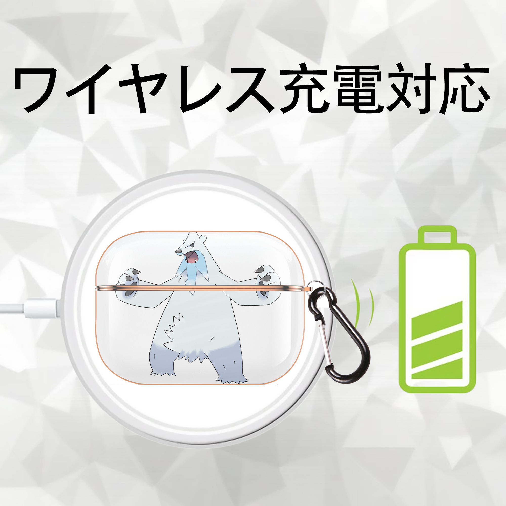ポケットモンスター Pokémon 【AirPods Pro用】ハードシェル保護ケース｜耐衝撃・防指紋・カラビナ付き商品仕様