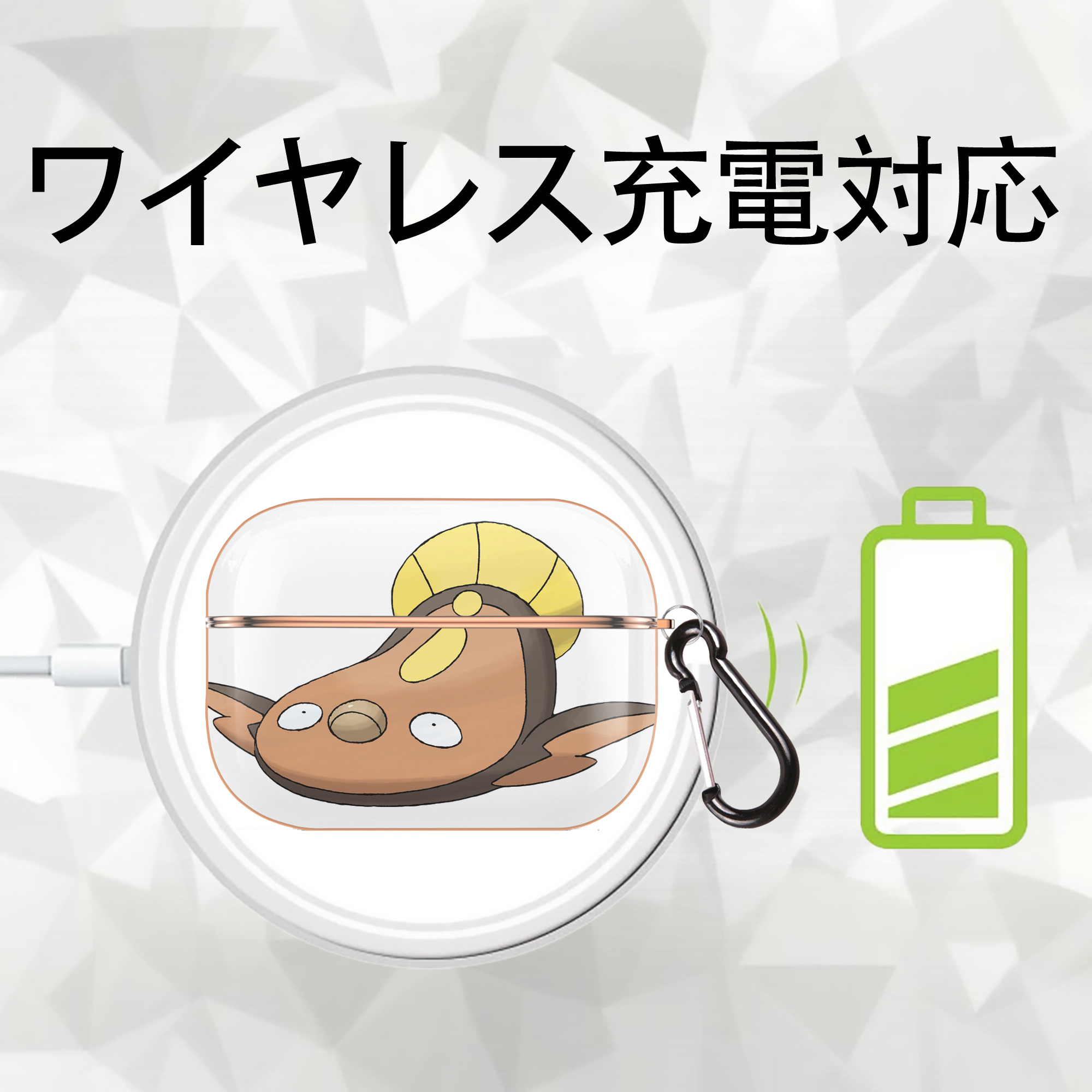 ポケットモンスター Pokémon 【AirPods Pro用】ハードシェル保護ケース｜耐衝撃・防指紋・カラビナ付き商品仕様