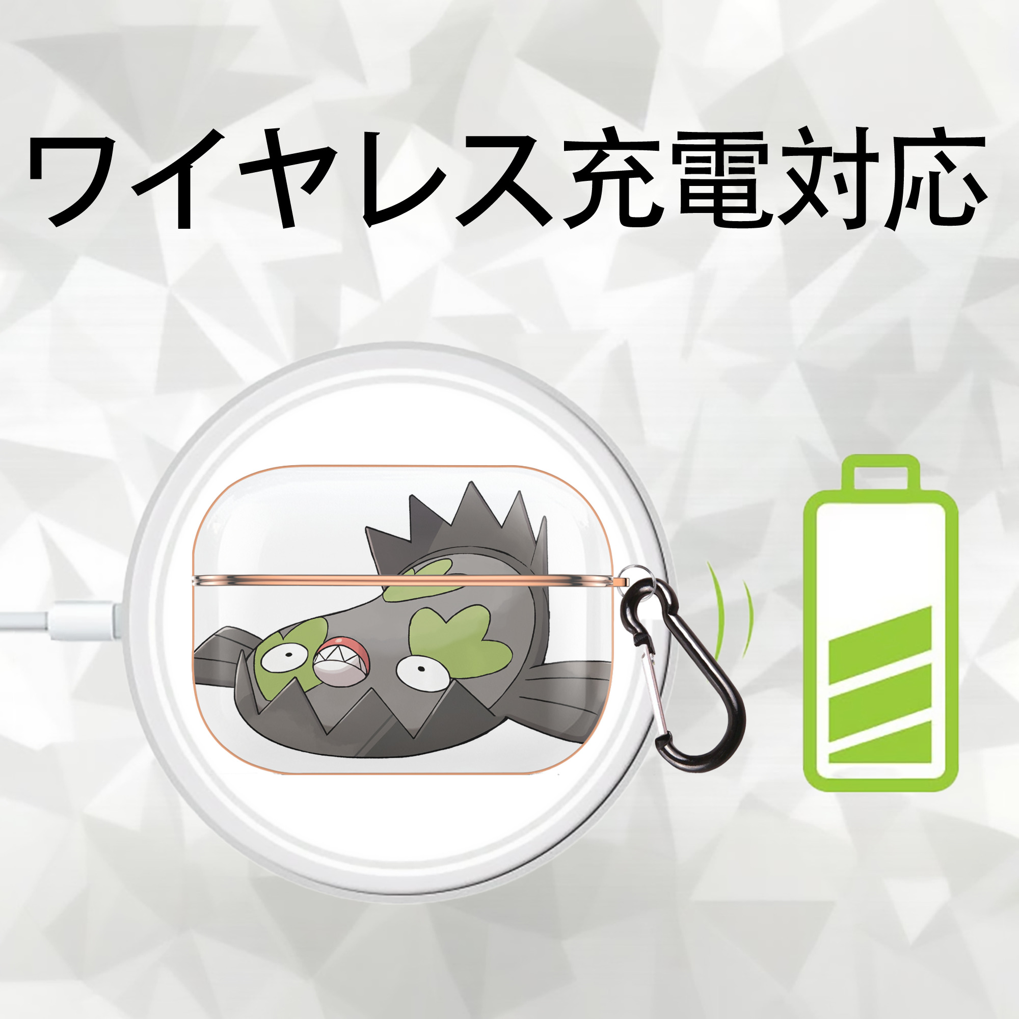 ポケットモンスター Pokémon 【AirPods Pro用】ハードシェル保護ケース｜耐衝撃・防指紋・カラビナ付き商品仕様
