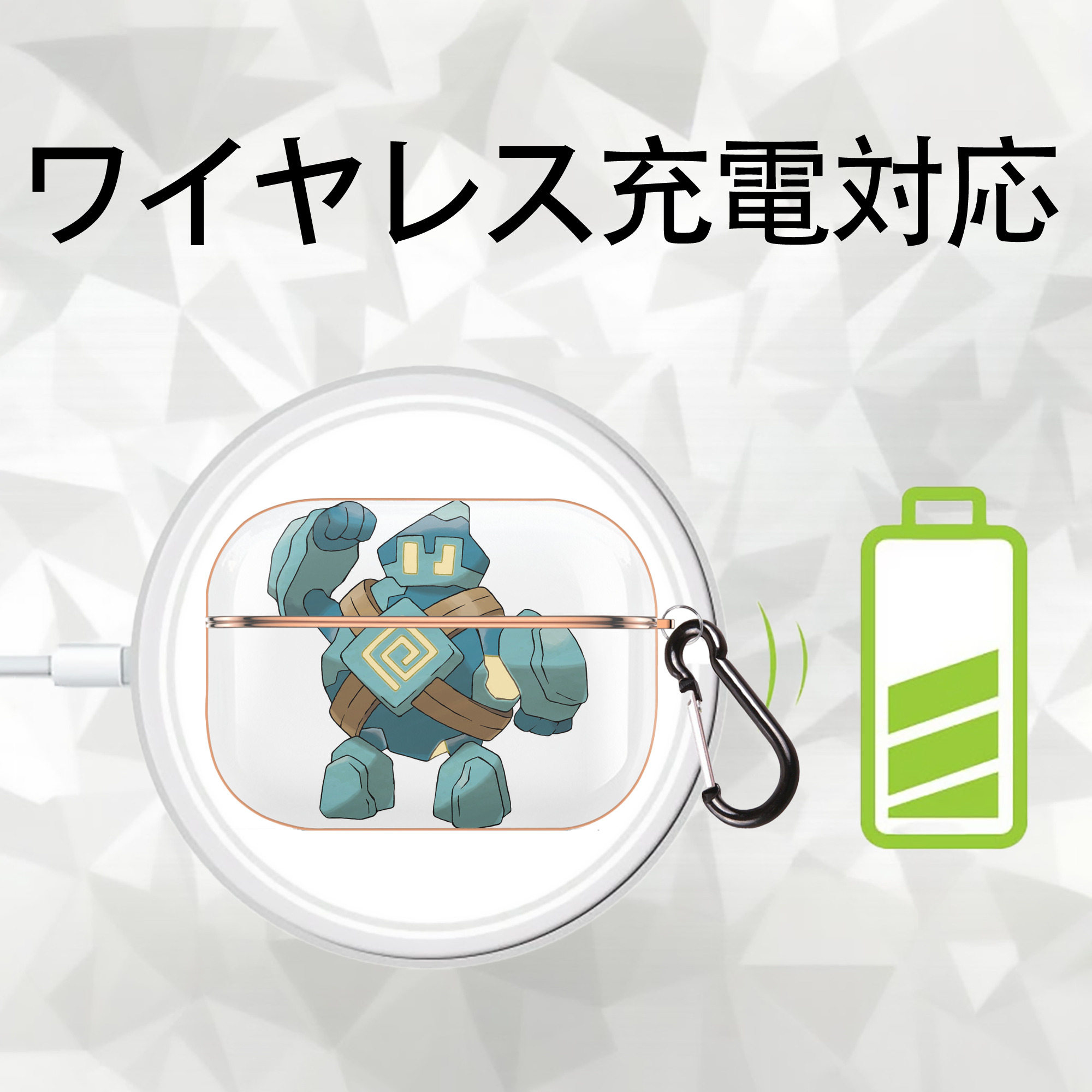 ポケットモンスター Pokémon 【AirPods Pro用】ハードシェル保護ケース｜耐衝撃・防指紋・カラビナ付き商品仕様