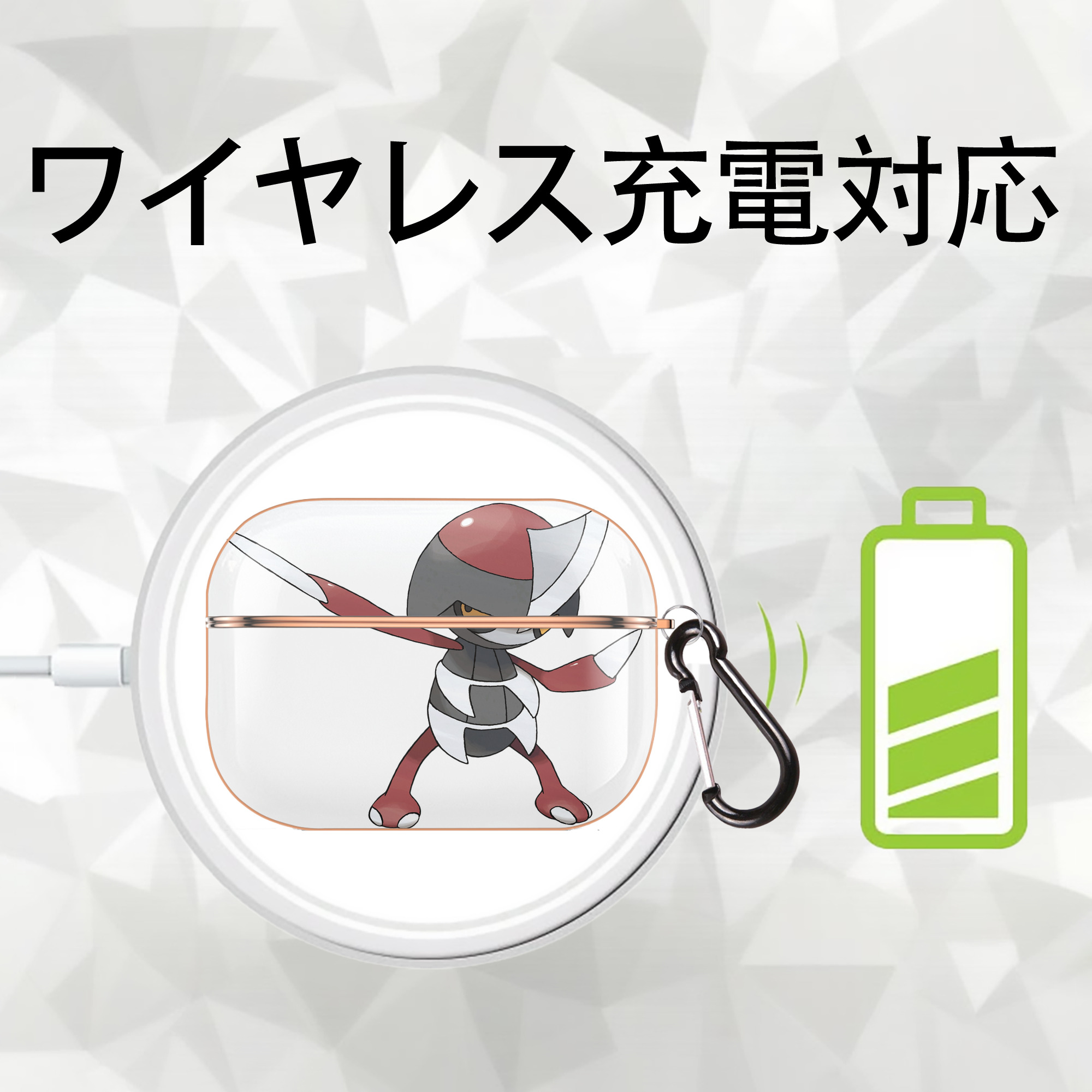ポケットモンスター Pokémon 【AirPods Pro用】ハードシェル保護ケース｜耐衝撃・防指紋・カラビナ付き商品仕様