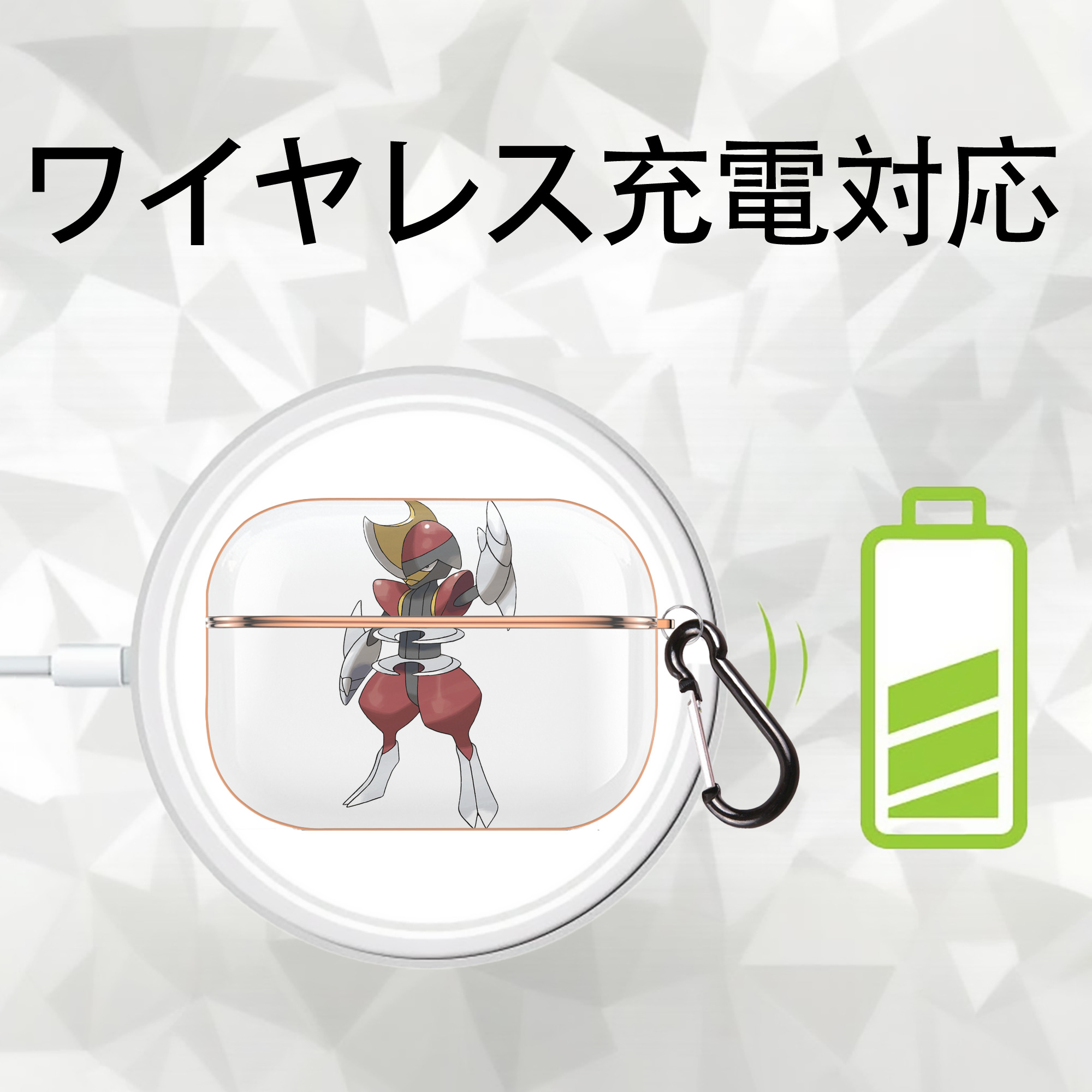 ポケットモンスター Pokémon 【AirPods Pro用】ハードシェル保護ケース｜耐衝撃・防指紋・カラビナ付き商品仕様