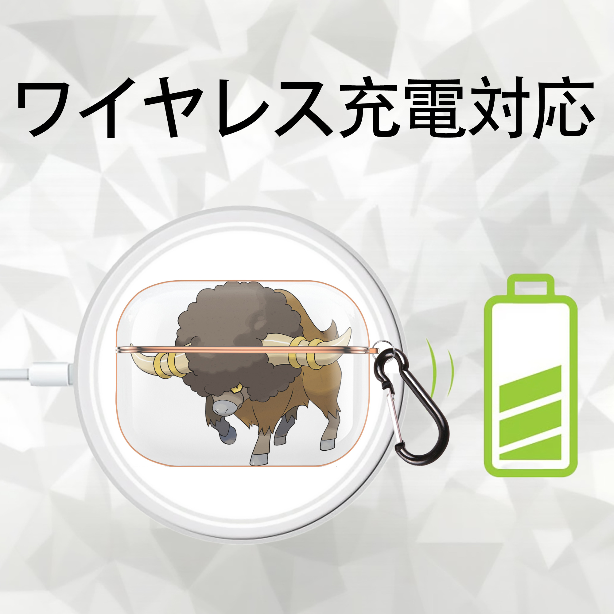 ポケットモンスター Pokémon 【AirPods Pro用】ハードシェル保護ケース｜耐衝撃・防指紋・カラビナ付き商品仕様