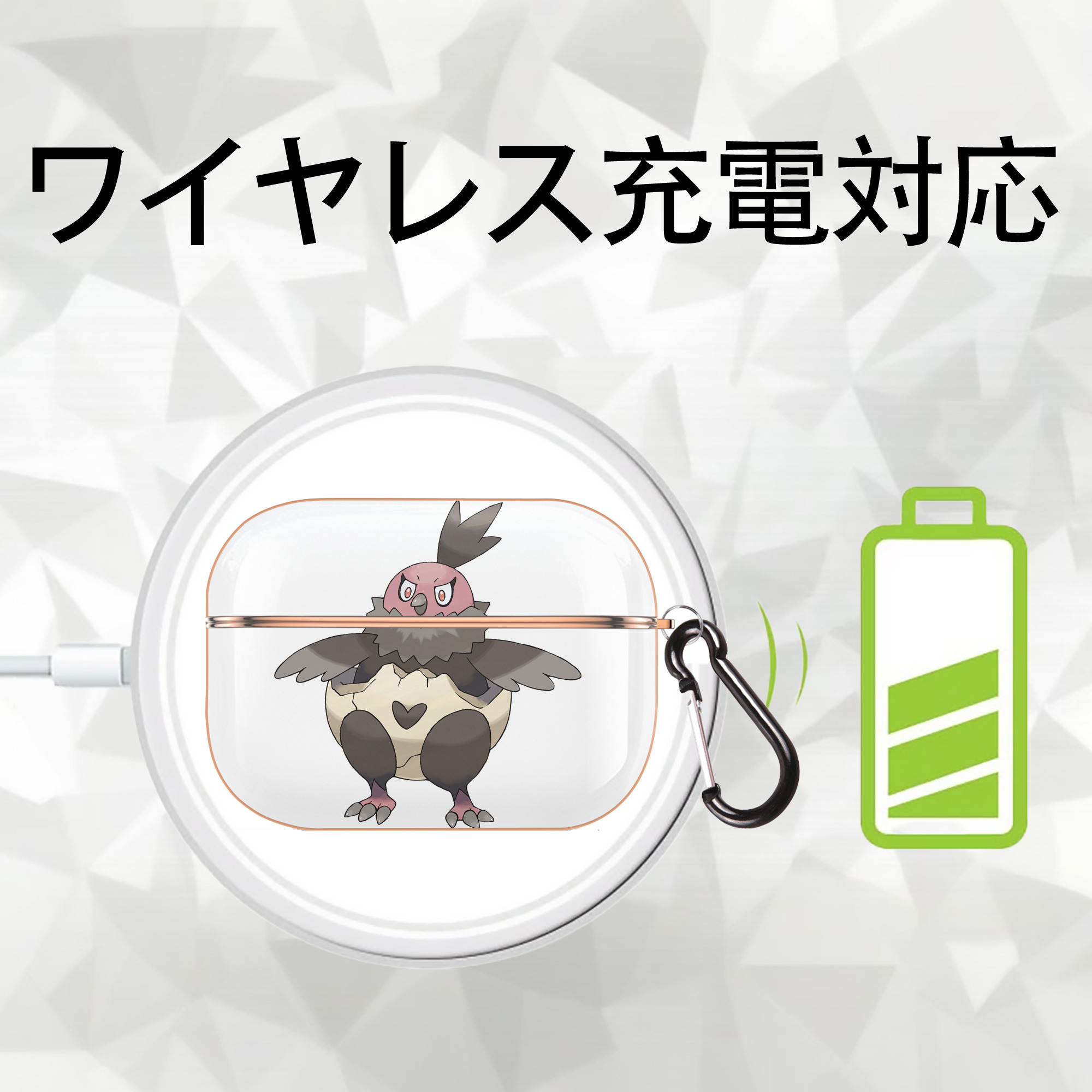 ポケットモンスター Pokémon 【AirPods Pro用】ハードシェル保護ケース｜耐衝撃・防指紋・カラビナ付き商品仕様