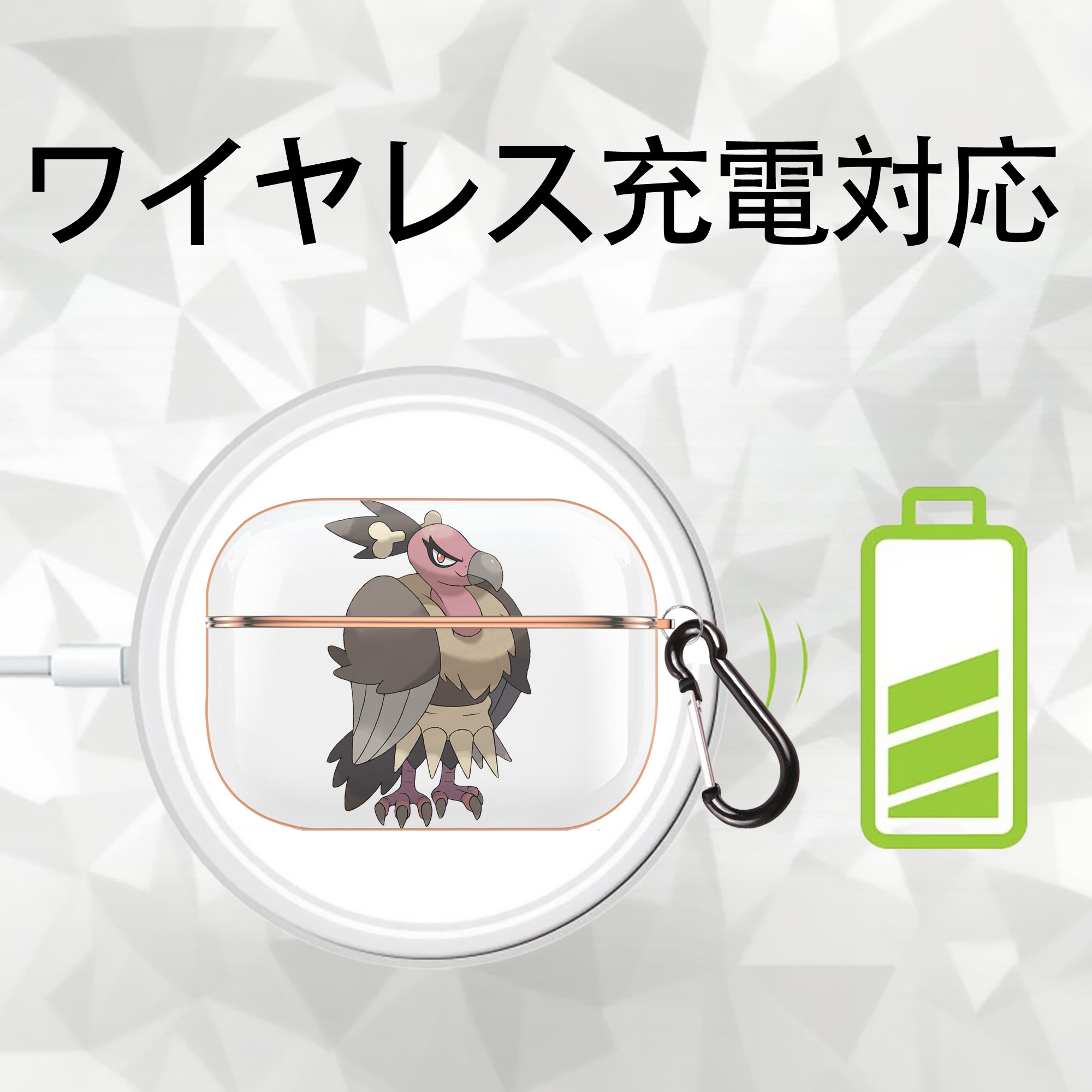ポケットモンスター Pokémon 【AirPods Pro用】ハードシェル保護ケース｜耐衝撃・防指紋・カラビナ付き商品仕様