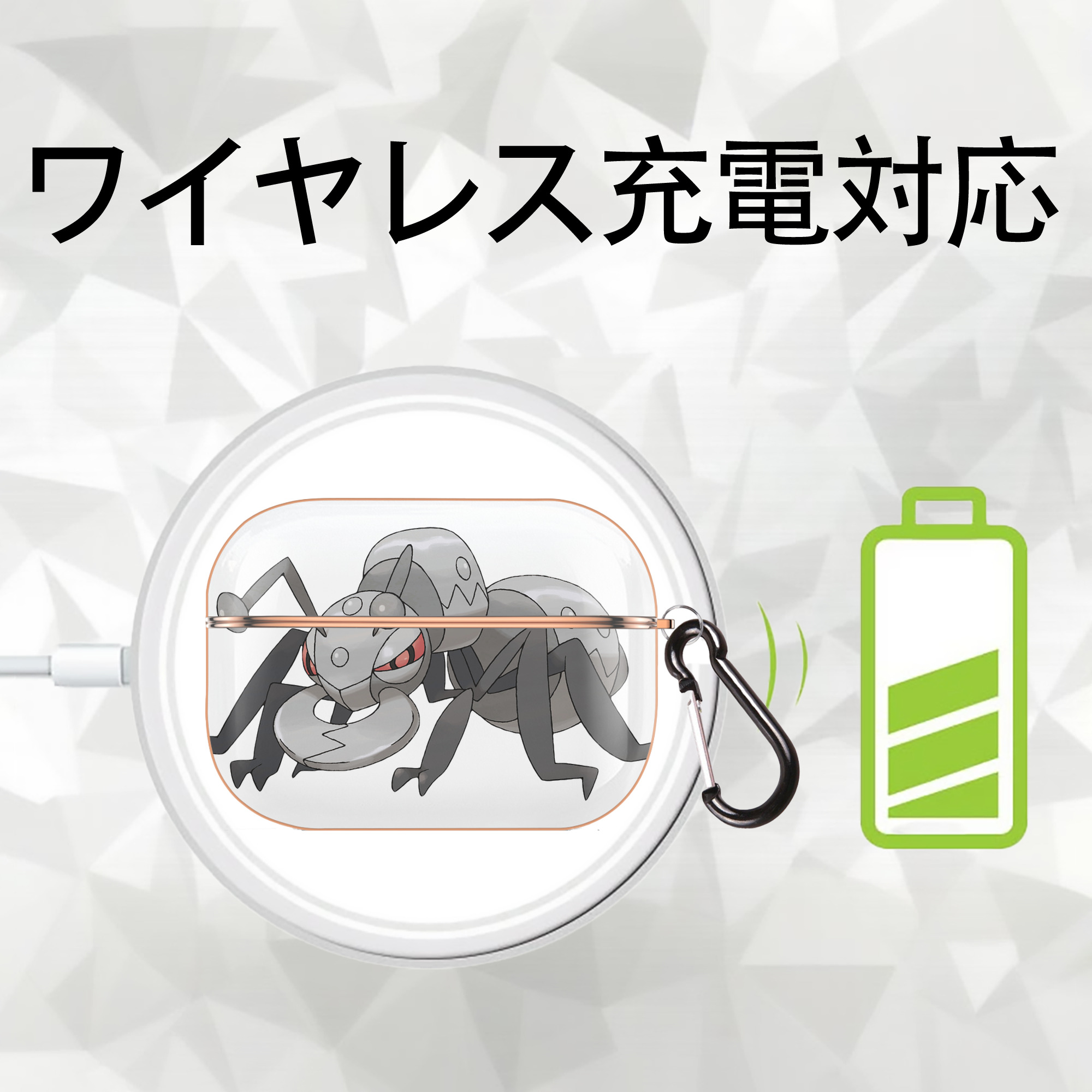 ポケットモンスター Pokémon 【AirPods Pro用】ハードシェル保護ケース｜耐衝撃・防指紋・カラビナ付き商品仕様