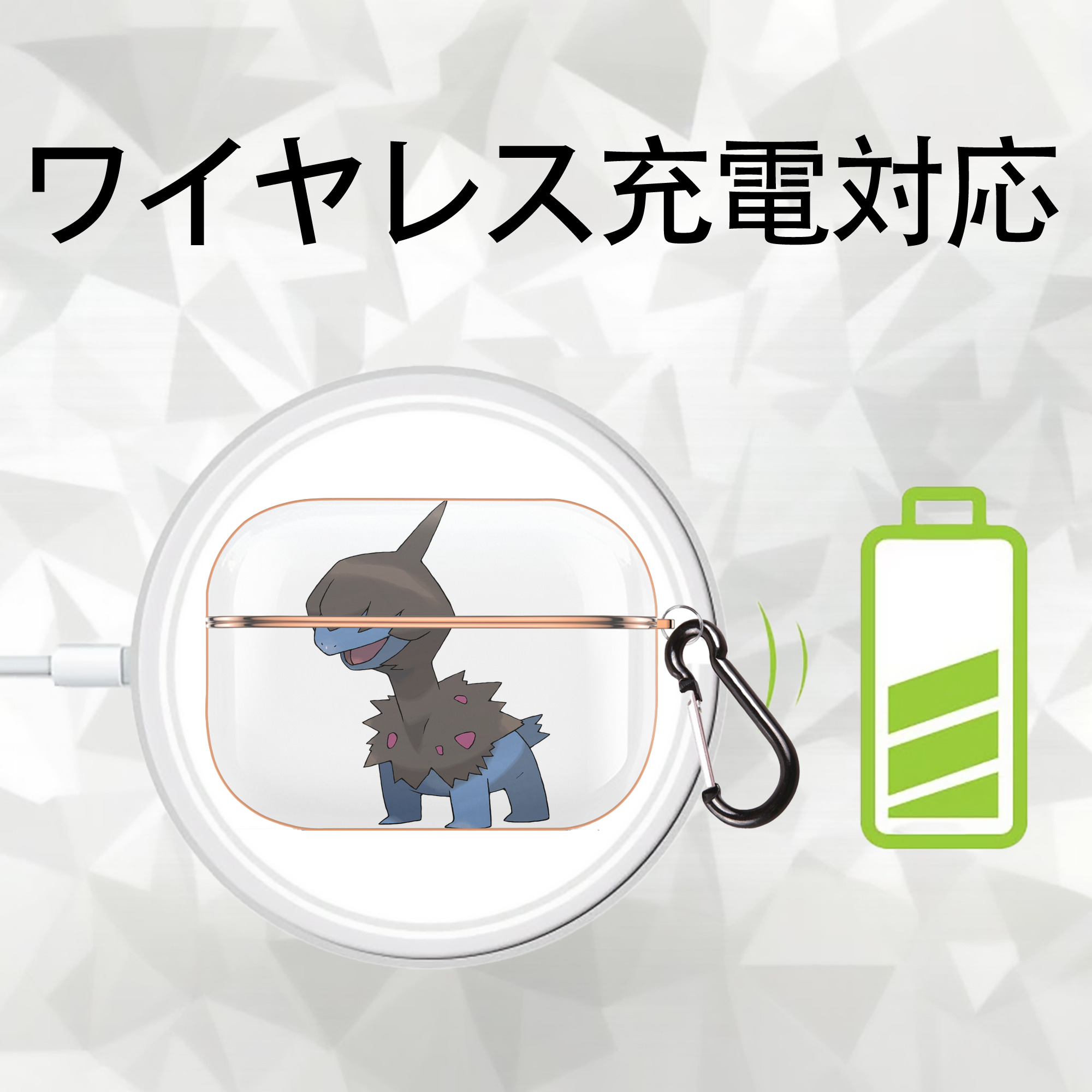 ポケットモンスター Pokémon 【AirPods Pro用】ハードシェル保護ケース｜耐衝撃・防指紋・カラビナ付き商品仕様