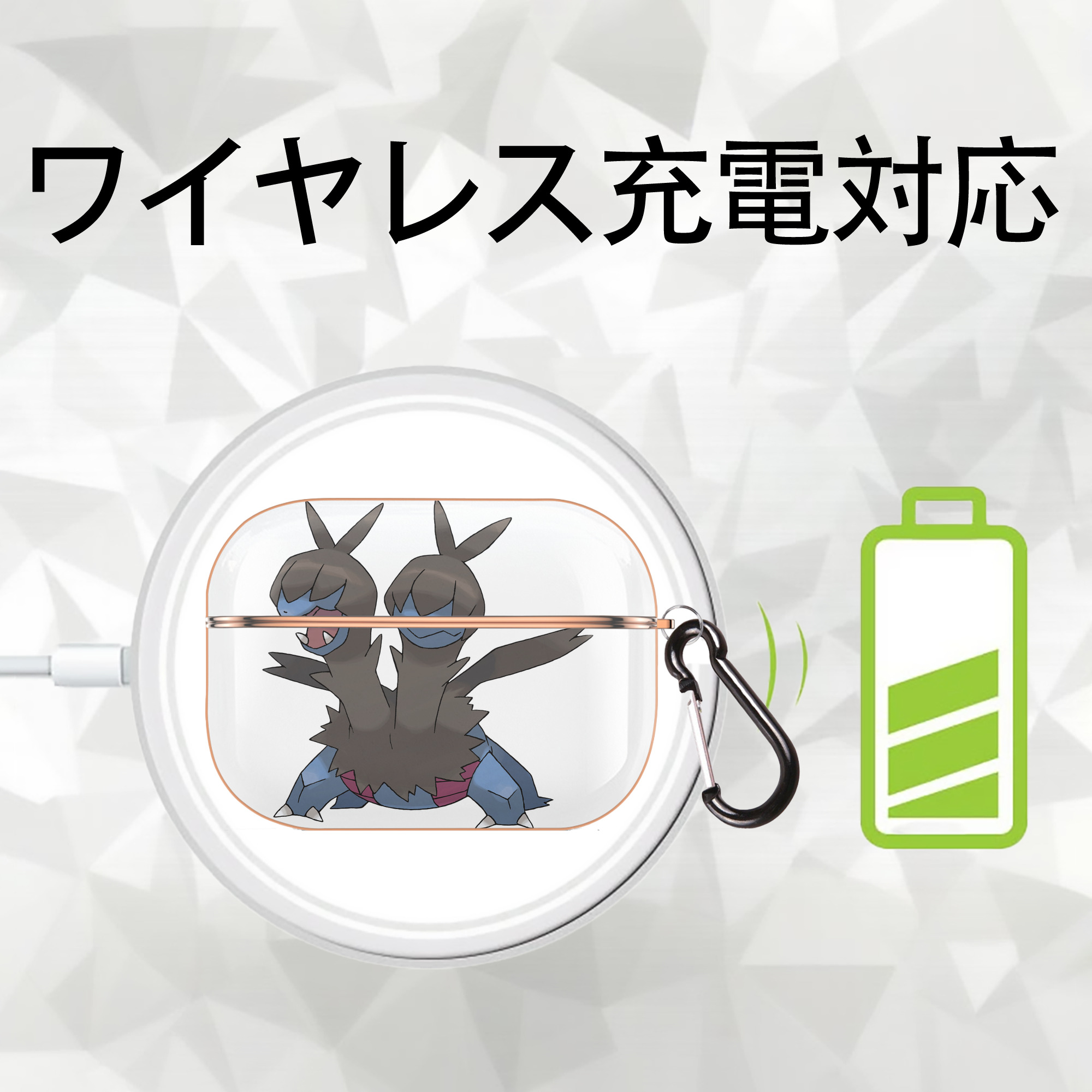 ポケットモンスター Pokémon 【AirPods Pro用】ハードシェル保護ケース｜耐衝撃・防指紋・カラビナ付き商品仕様