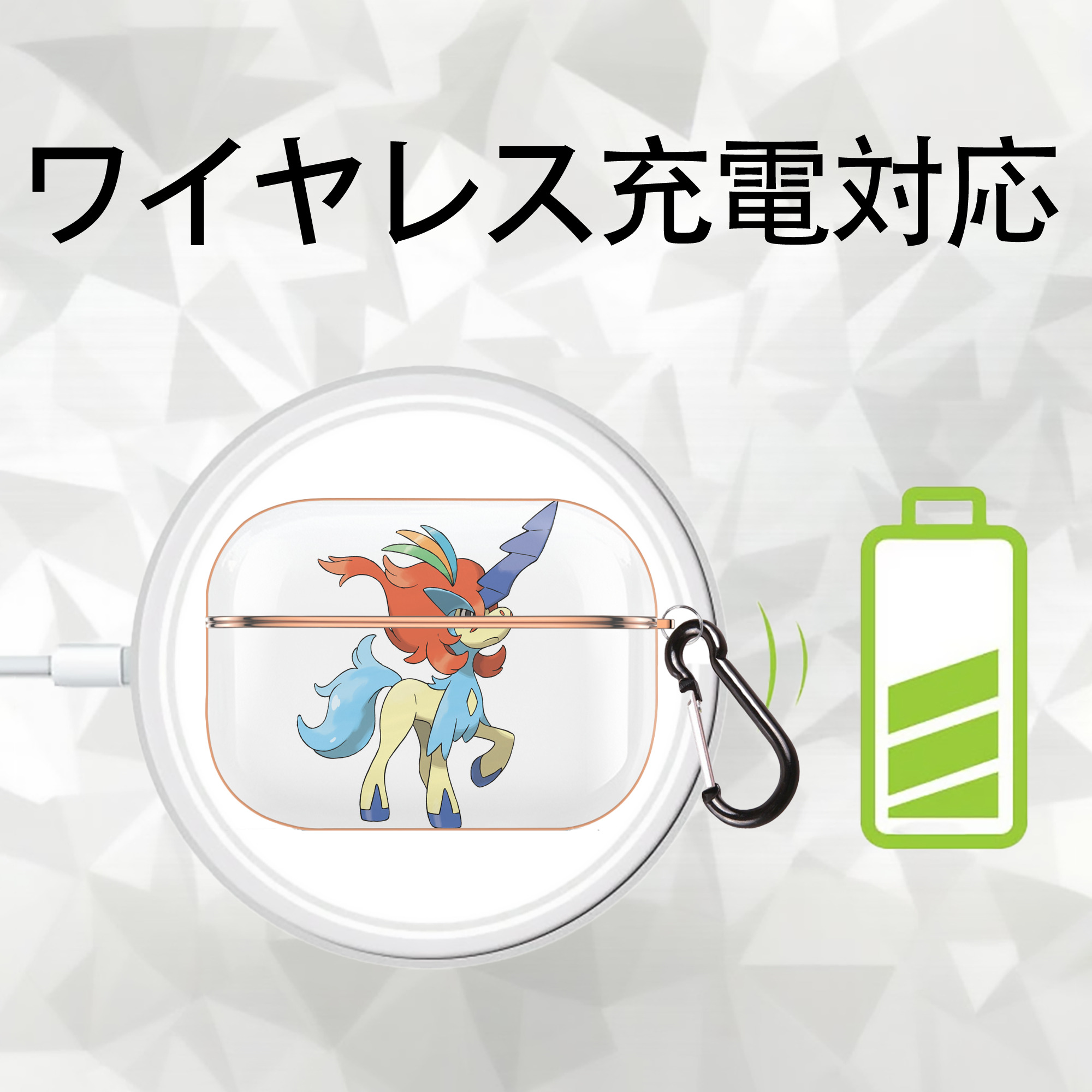 ポケットモンスター Pokémon 【AirPods Pro用】ハードシェル保護ケース｜耐衝撃・防指紋・カラビナ付き商品仕様