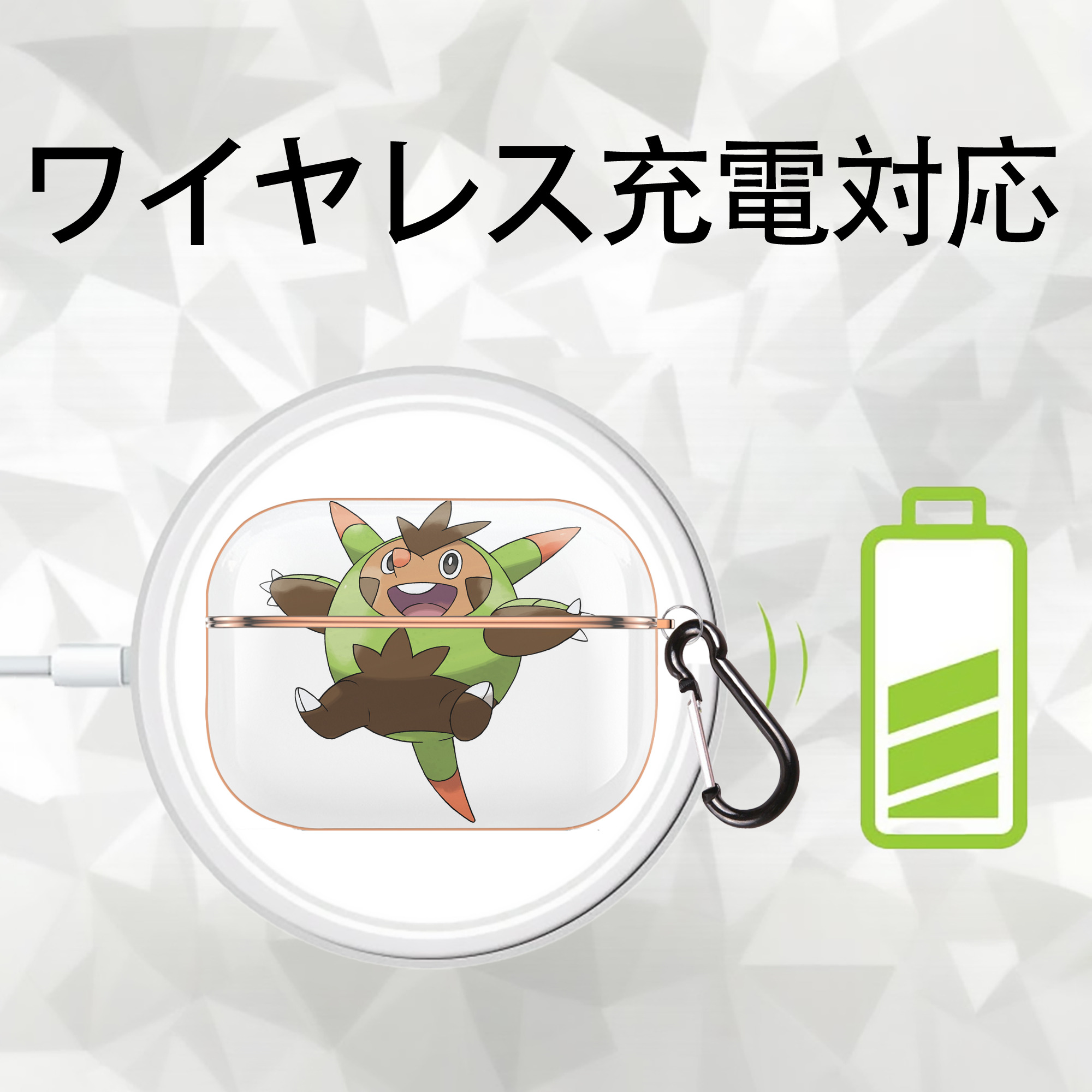 ポケットモンスター Pokémon 【AirPods Pro用】ハードシェル保護ケース｜耐衝撃・防指紋・カラビナ付き商品仕様