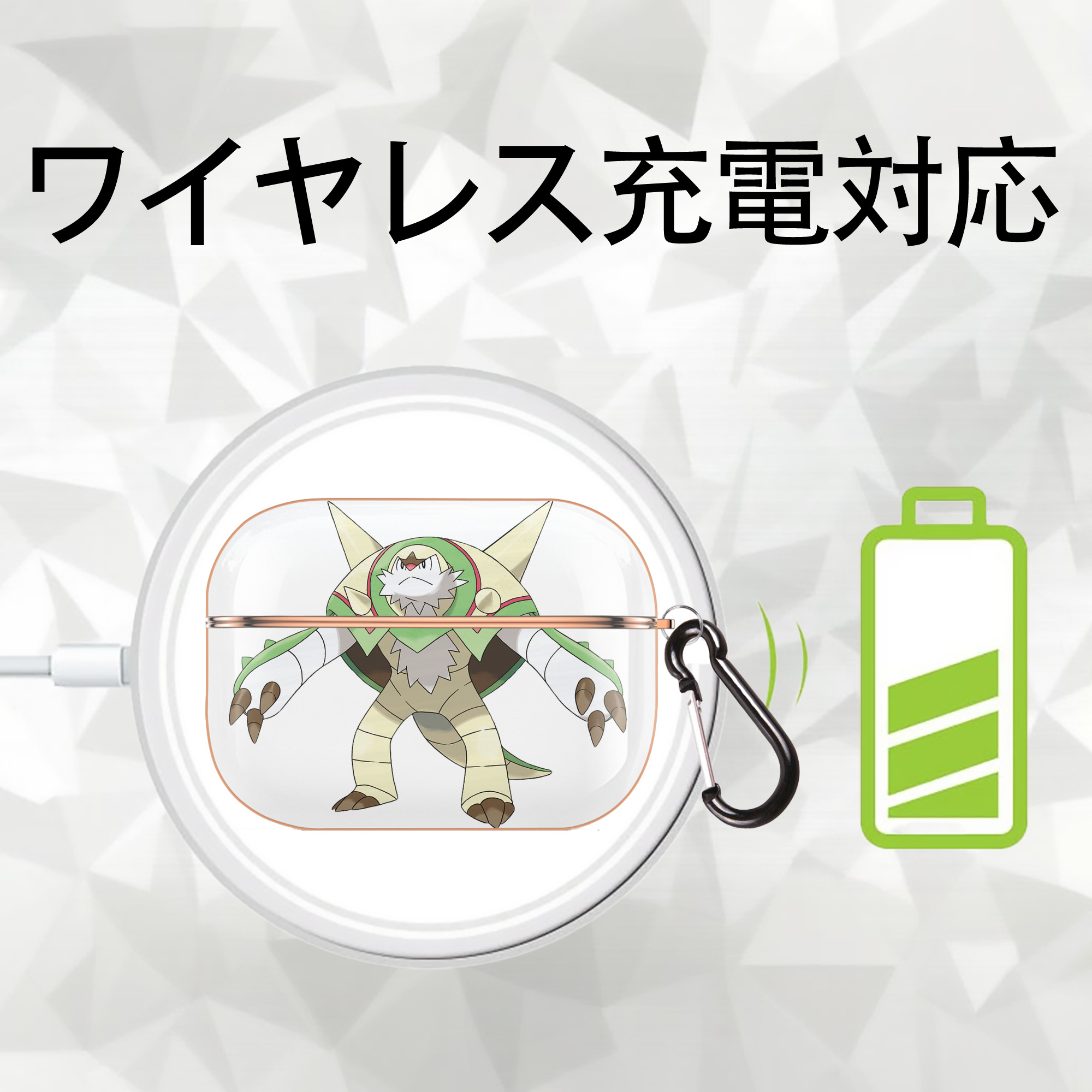 ポケットモンスター Pokémon 【AirPods Pro用】ハードシェル保護ケース｜耐衝撃・防指紋・カラビナ付き商品仕様