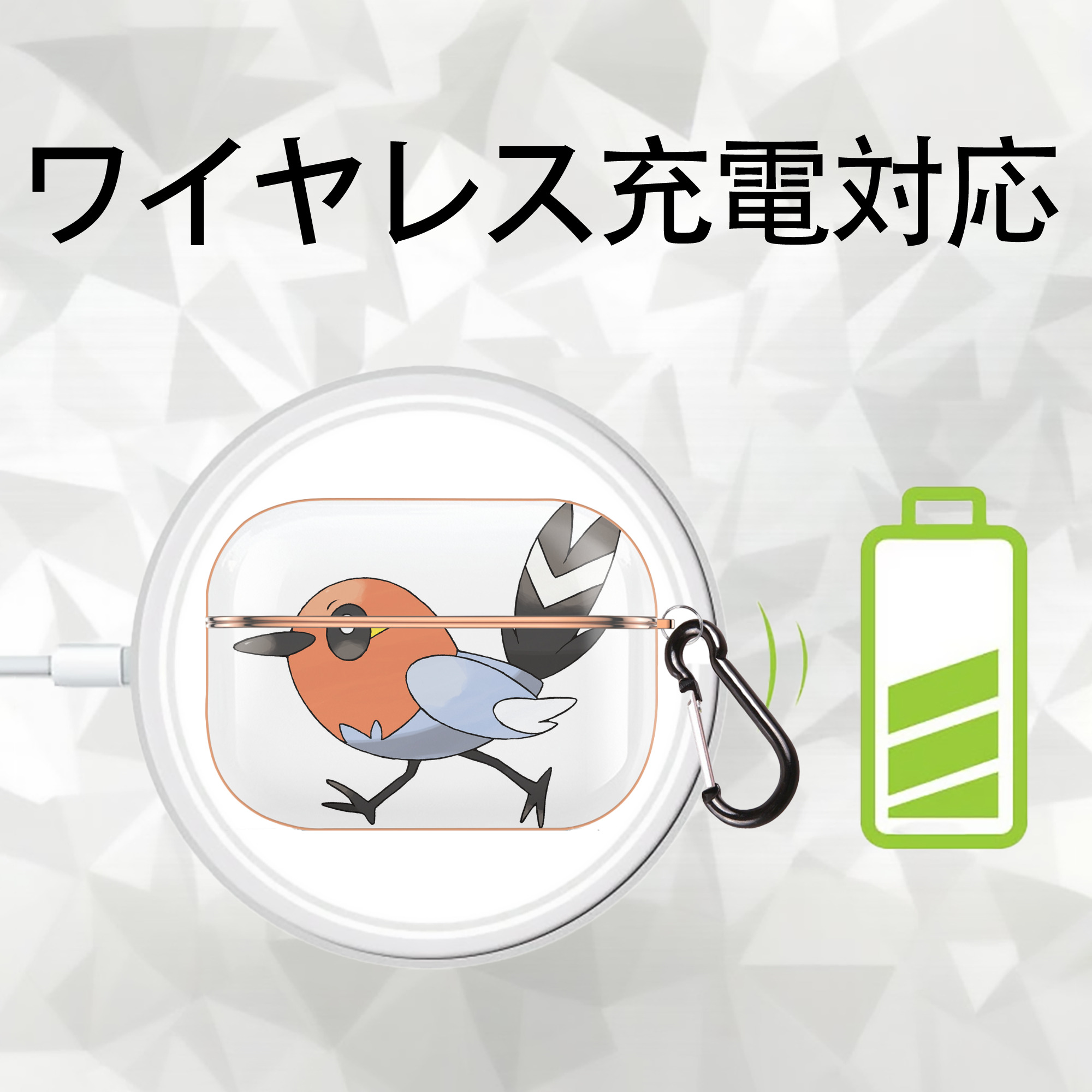 ポケットモンスター Pokémon 【AirPods Pro用】ハードシェル保護ケース｜耐衝撃・防指紋・カラビナ付き商品仕様