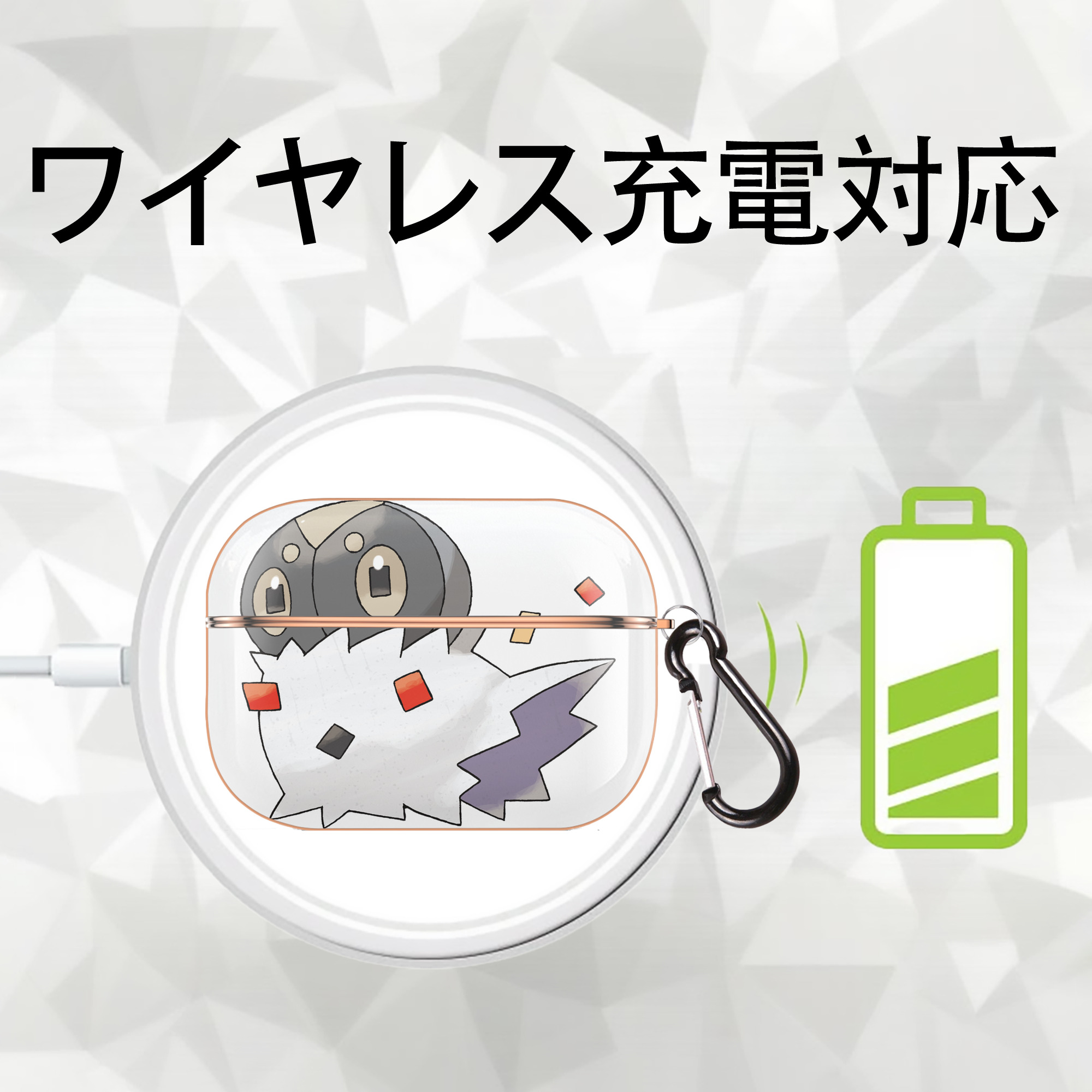 ポケットモンスター Pokémon 【AirPods Pro用】ハードシェル保護ケース｜耐衝撃・防指紋・カラビナ付き商品仕様