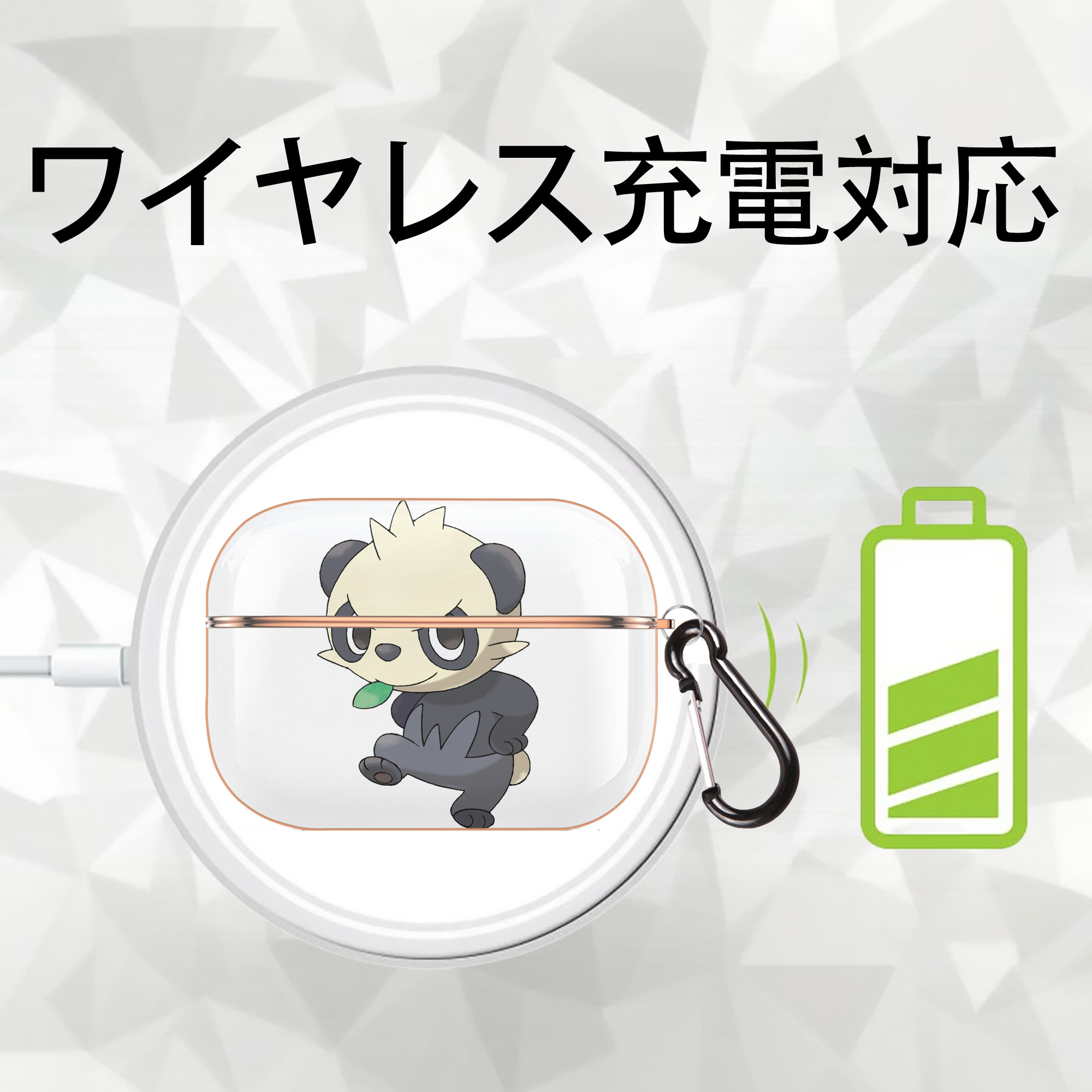 ポケットモンスター Pokémon 【AirPods Pro用】ハードシェル保護ケース｜耐衝撃・防指紋・カラビナ付き商品仕様