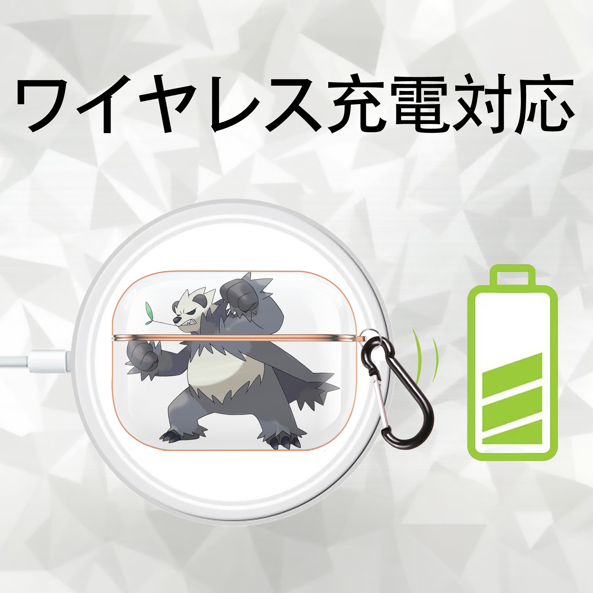 ポケットモンスター Pokémon 【AirPods Pro用】ハードシェル保護ケース｜耐衝撃・防指紋・カラビナ付き商品仕様