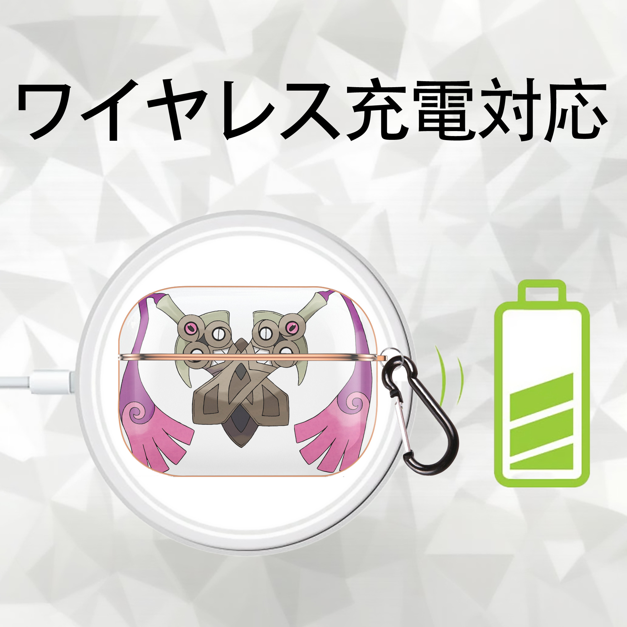 ポケットモンスター Pokémon 【AirPods Pro用】ハードシェル保護ケース｜耐衝撃・防指紋・カラビナ付き商品仕様