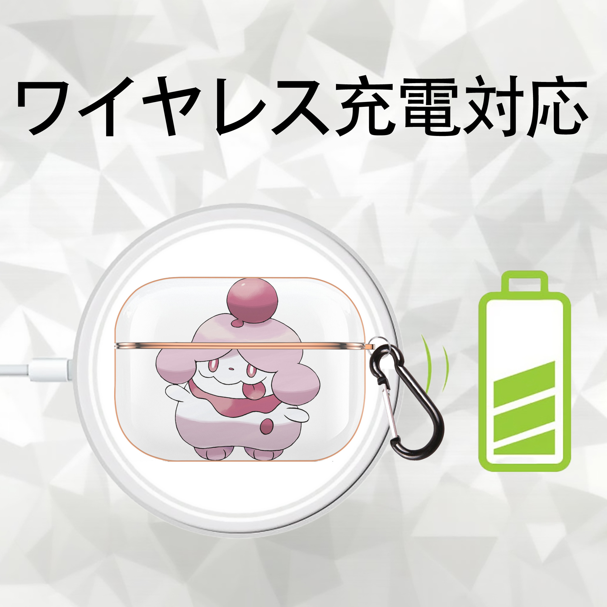 ポケットモンスター Pokémon 【AirPods Pro用】ハードシェル保護ケース｜耐衝撃・防指紋・カラビナ付き商品仕様