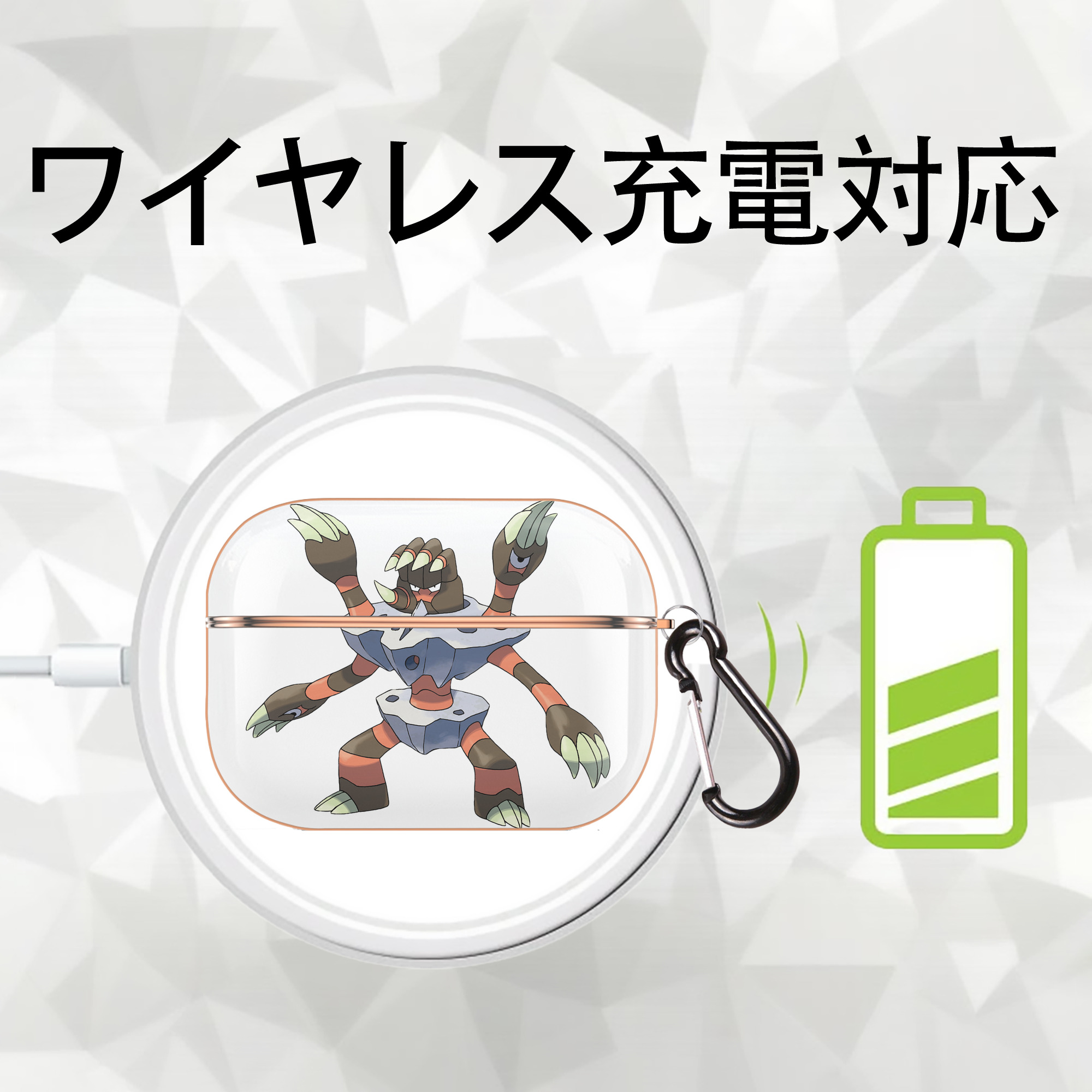 ポケットモンスター Pokémon 【AirPods Pro用】ハードシェル保護ケース｜耐衝撃・防指紋・カラビナ付き商品仕様
