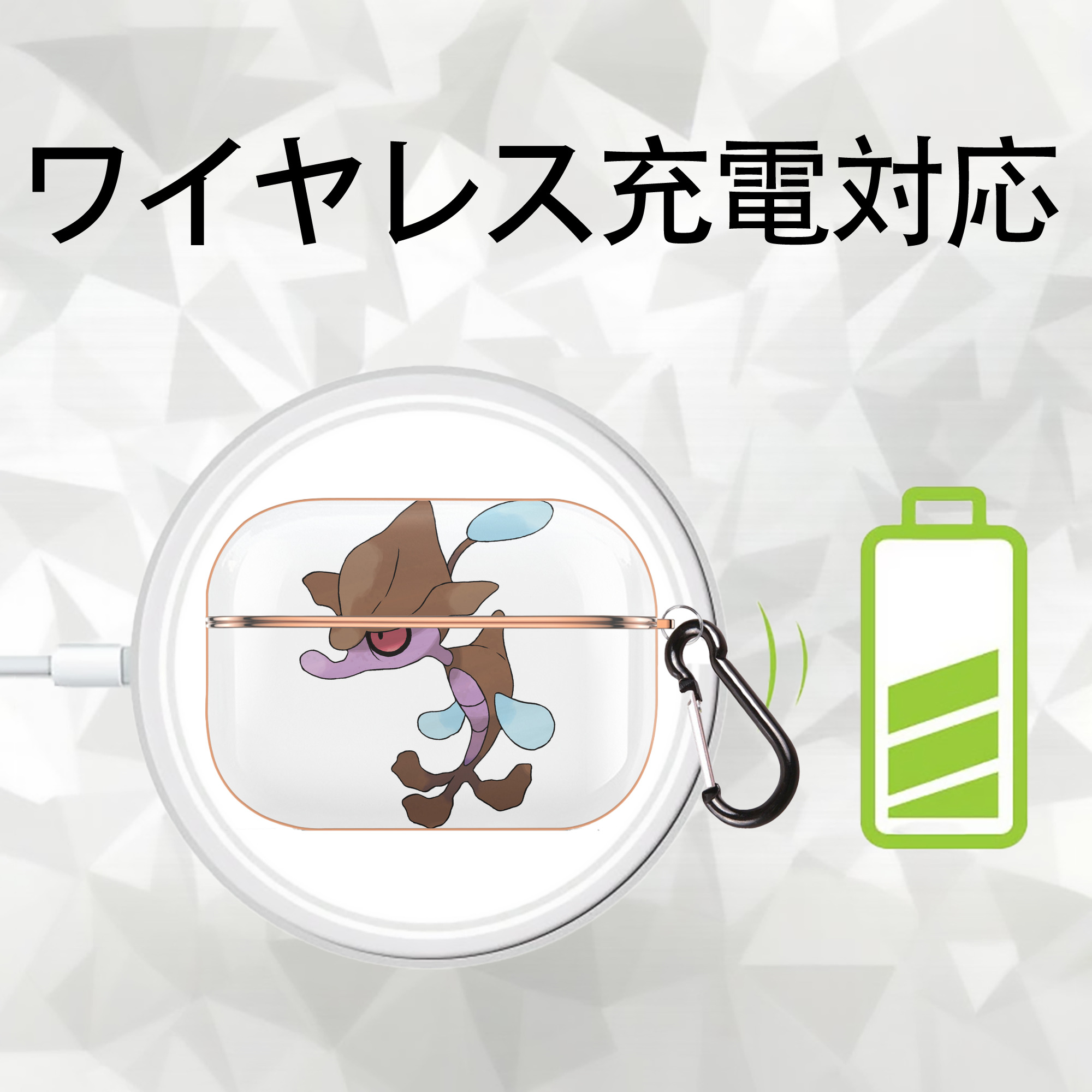 ポケットモンスター Pokémon 【AirPods Pro用】ハードシェル保護ケース｜耐衝撃・防指紋・カラビナ付き商品仕様