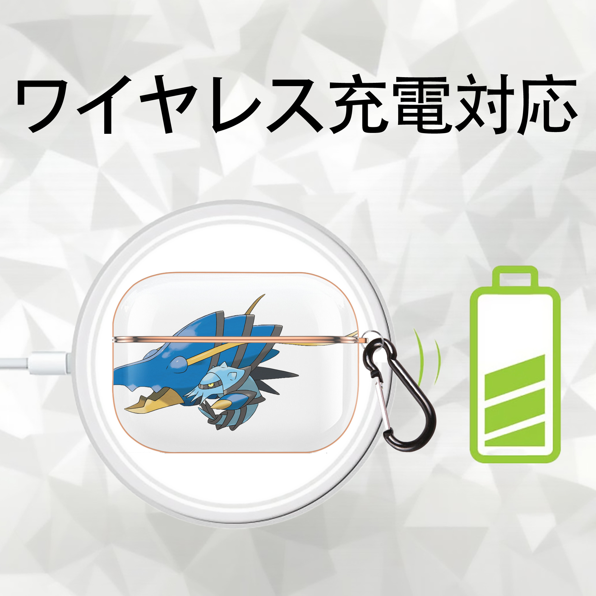 ポケットモンスター Pokémon 【AirPods Pro用】ハードシェル保護ケース｜耐衝撃・防指紋・カラビナ付き商品仕様