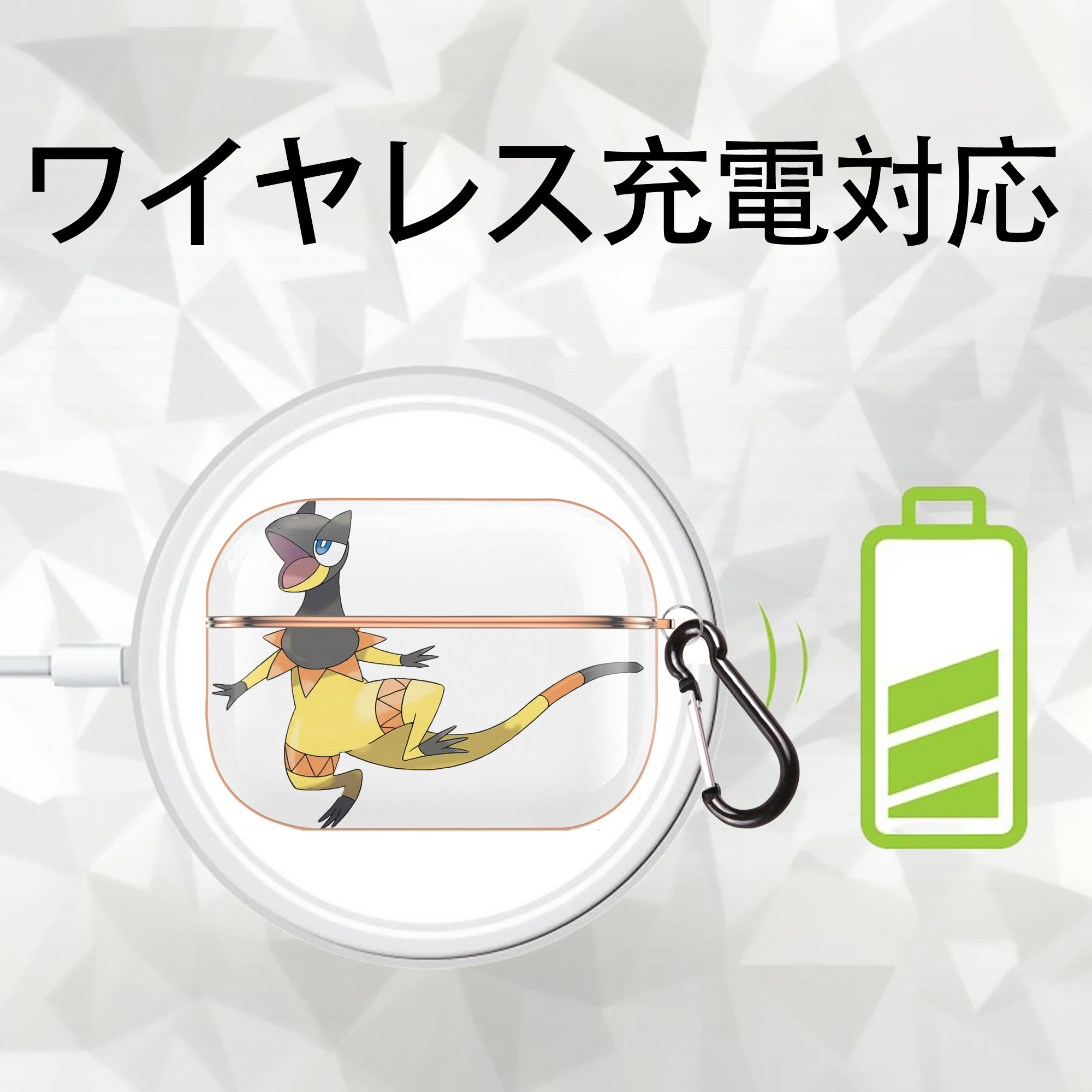 ポケットモンスター Pokémon 【AirPods Pro用】ハードシェル保護ケース｜耐衝撃・防指紋・カラビナ付き商品仕様