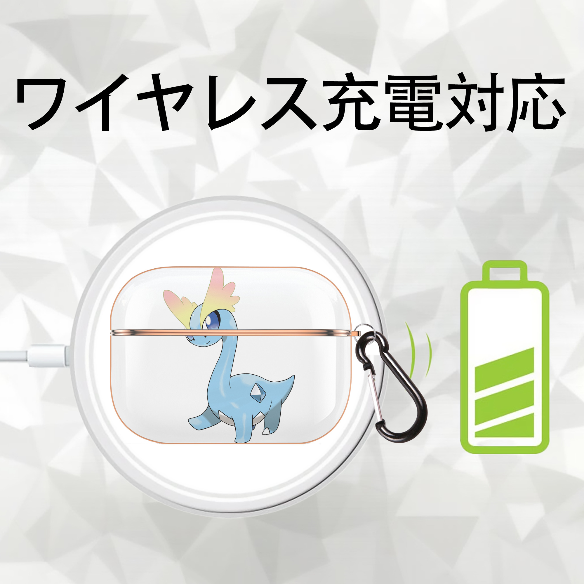 ポケットモンスター Pokémon 【AirPods Pro用】ハードシェル保護ケース｜耐衝撃・防指紋・カラビナ付き商品仕様