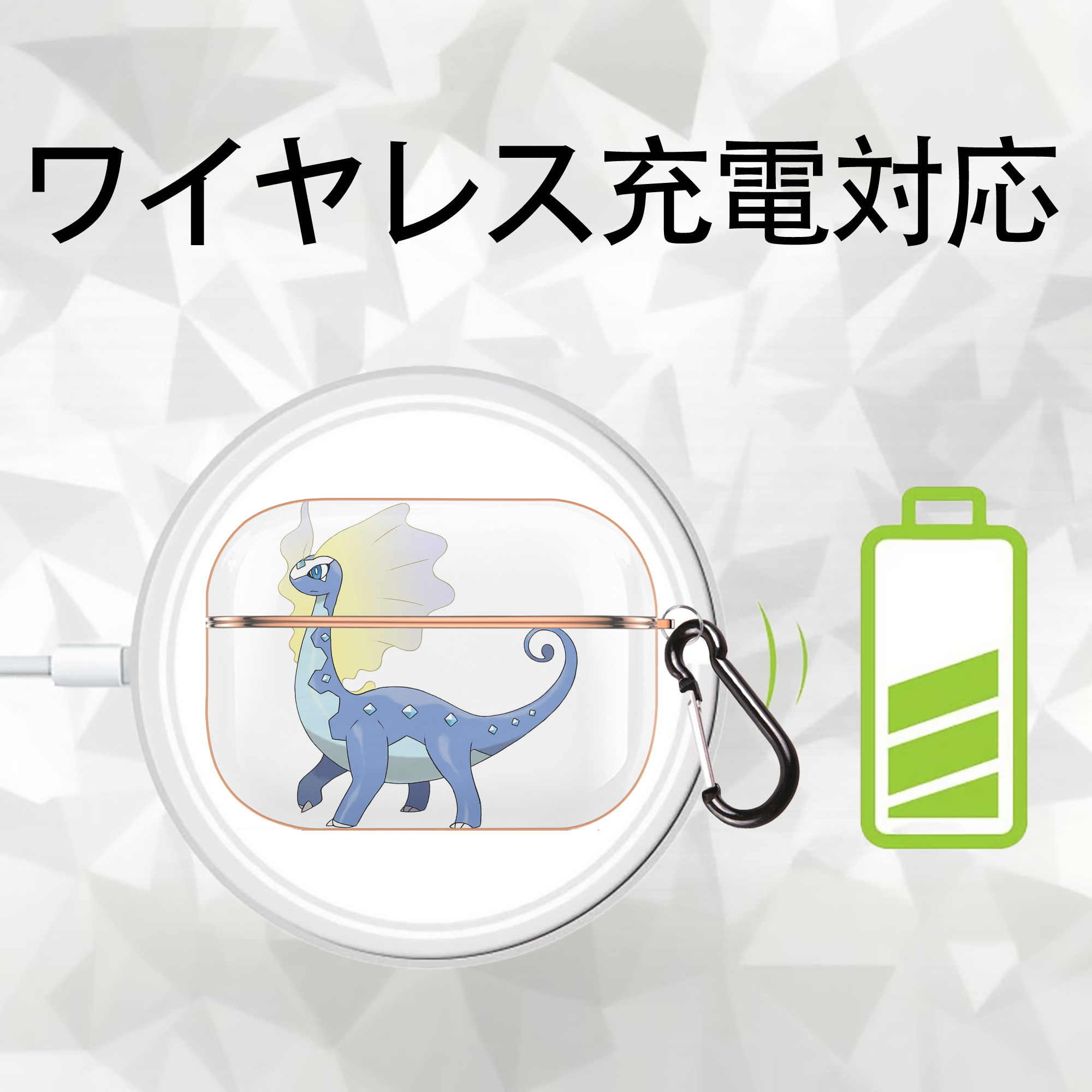 ポケットモンスター Pokémon 【AirPods Pro用】ハードシェル保護ケース｜耐衝撃・防指紋・カラビナ付き商品仕様