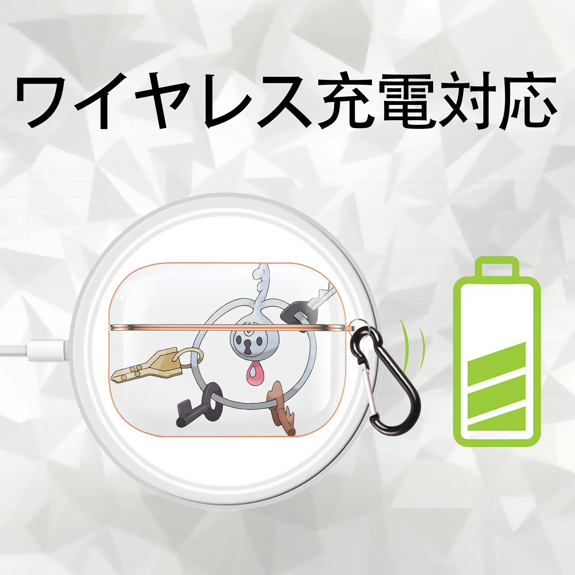 ポケットモンスター Pokémon 【AirPods Pro用】ハードシェル保護ケース｜耐衝撃・防指紋・カラビナ付き商品仕様