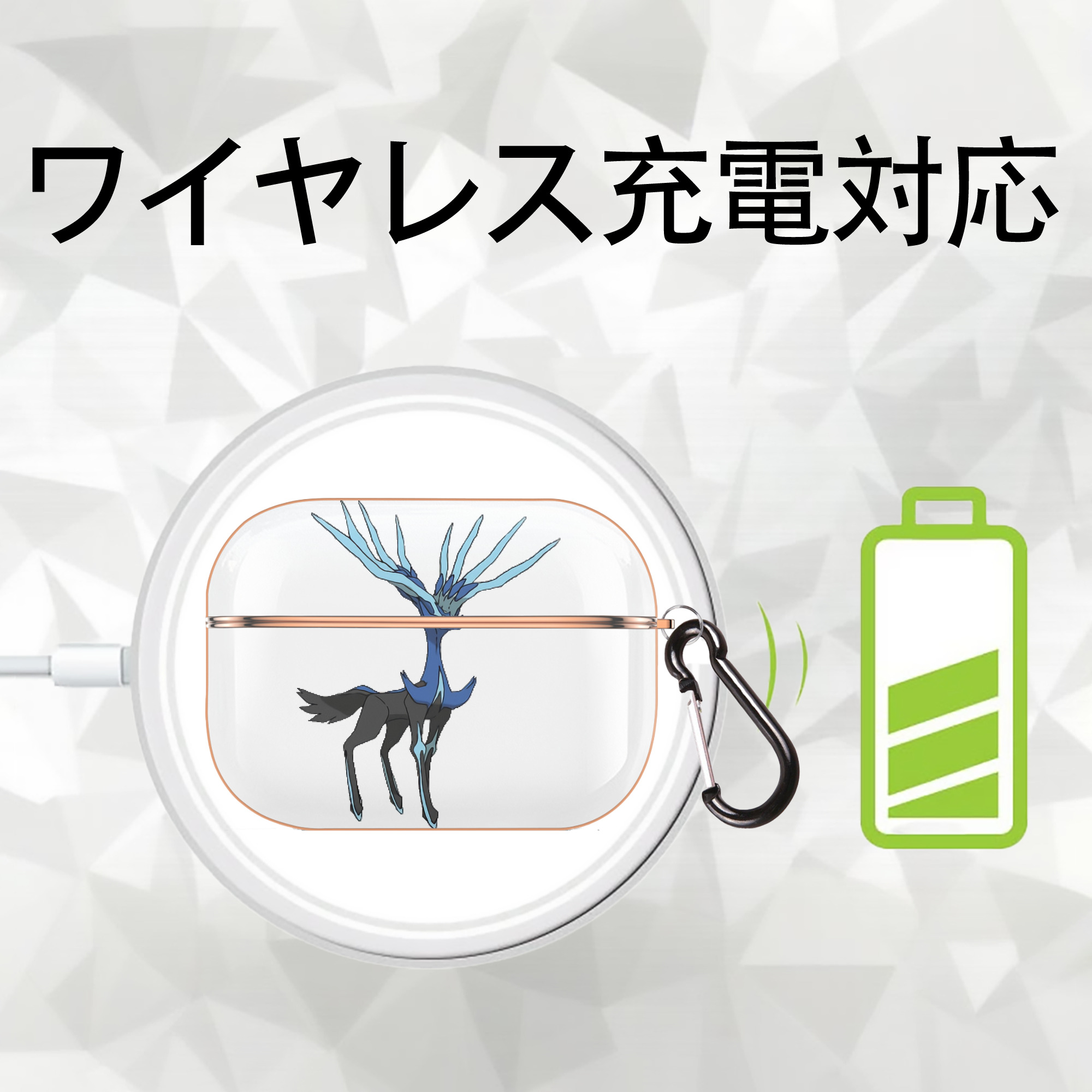 ポケットモンスター Pokémon 【AirPods Pro用】ハードシェル保護ケース｜耐衝撃・防指紋・カラビナ付き商品仕様