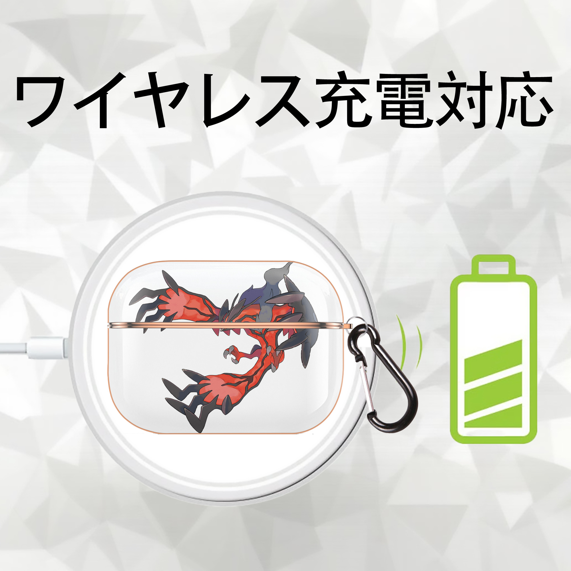 ポケットモンスター Pokémon 【AirPods Pro用】ハードシェル保護ケース｜耐衝撃・防指紋・カラビナ付き商品仕様