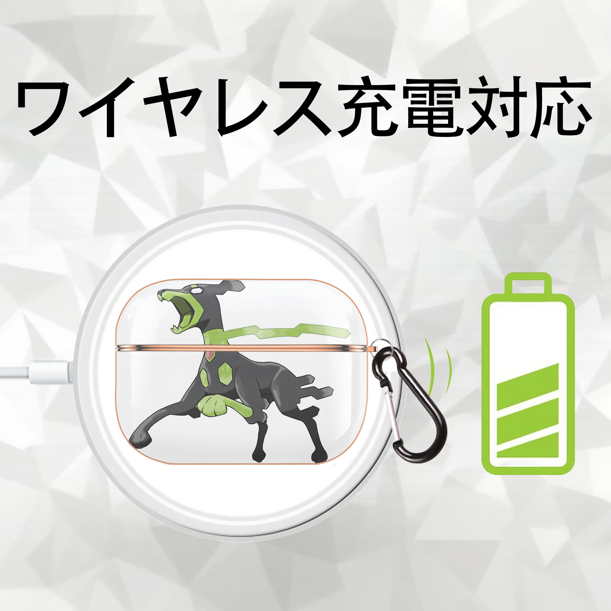 ポケットモンスター Pokémon 【AirPods Pro用】ハードシェル保護ケース｜耐衝撃・防指紋・カラビナ付き商品仕様