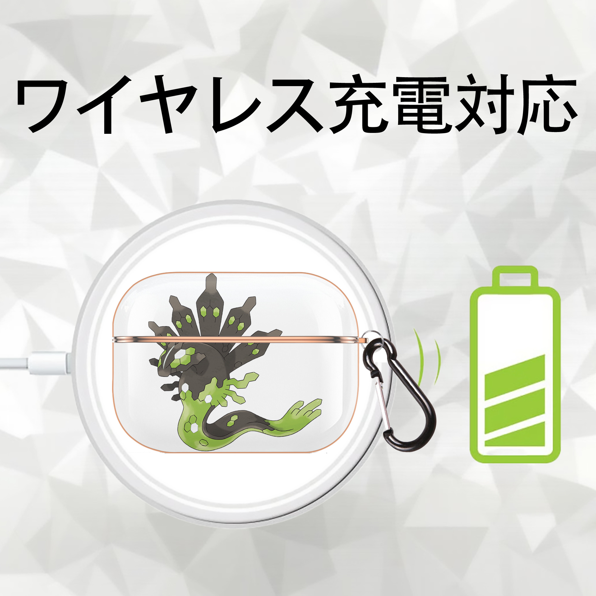ポケットモンスター Pokémon 【AirPods Pro用】ハードシェル保護ケース｜耐衝撃・防指紋・カラビナ付き商品仕様