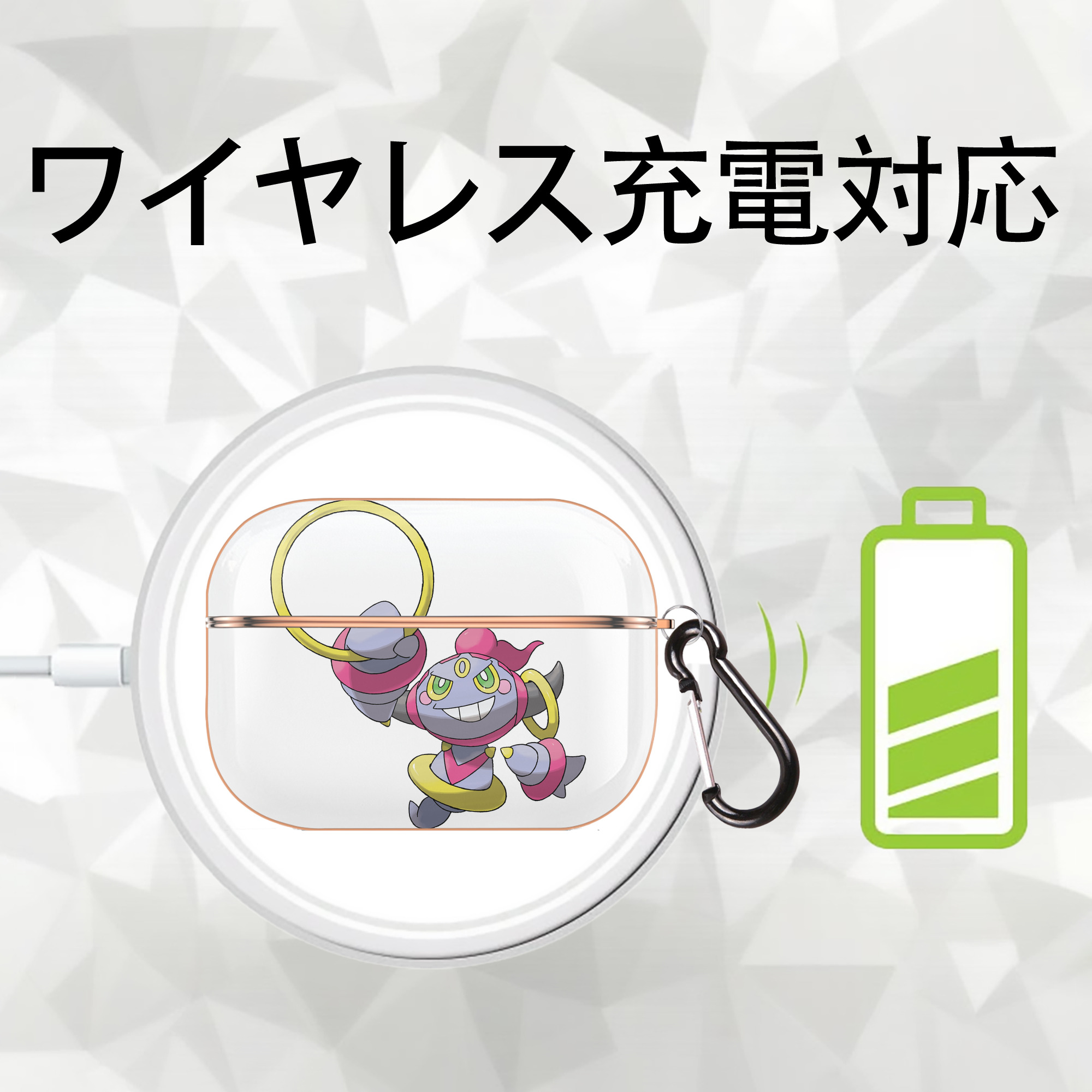 ポケットモンスター Pokémon 【AirPods Pro用】ハードシェル保護ケース｜耐衝撃・防指紋・カラビナ付き商品仕様