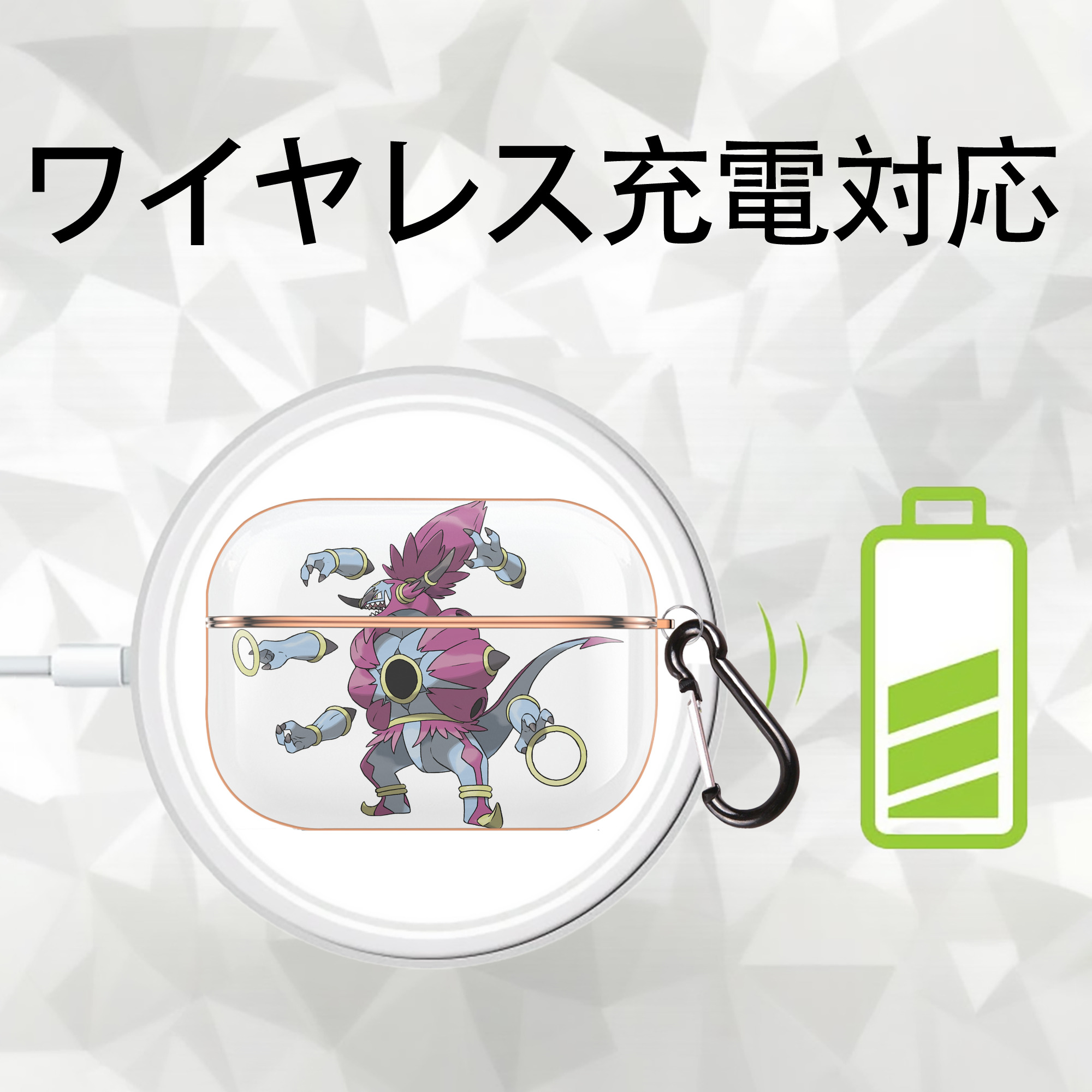 ポケットモンスター Pokémon 【AirPods Pro用】ハードシェル保護ケース｜耐衝撃・防指紋・カラビナ付き商品仕様