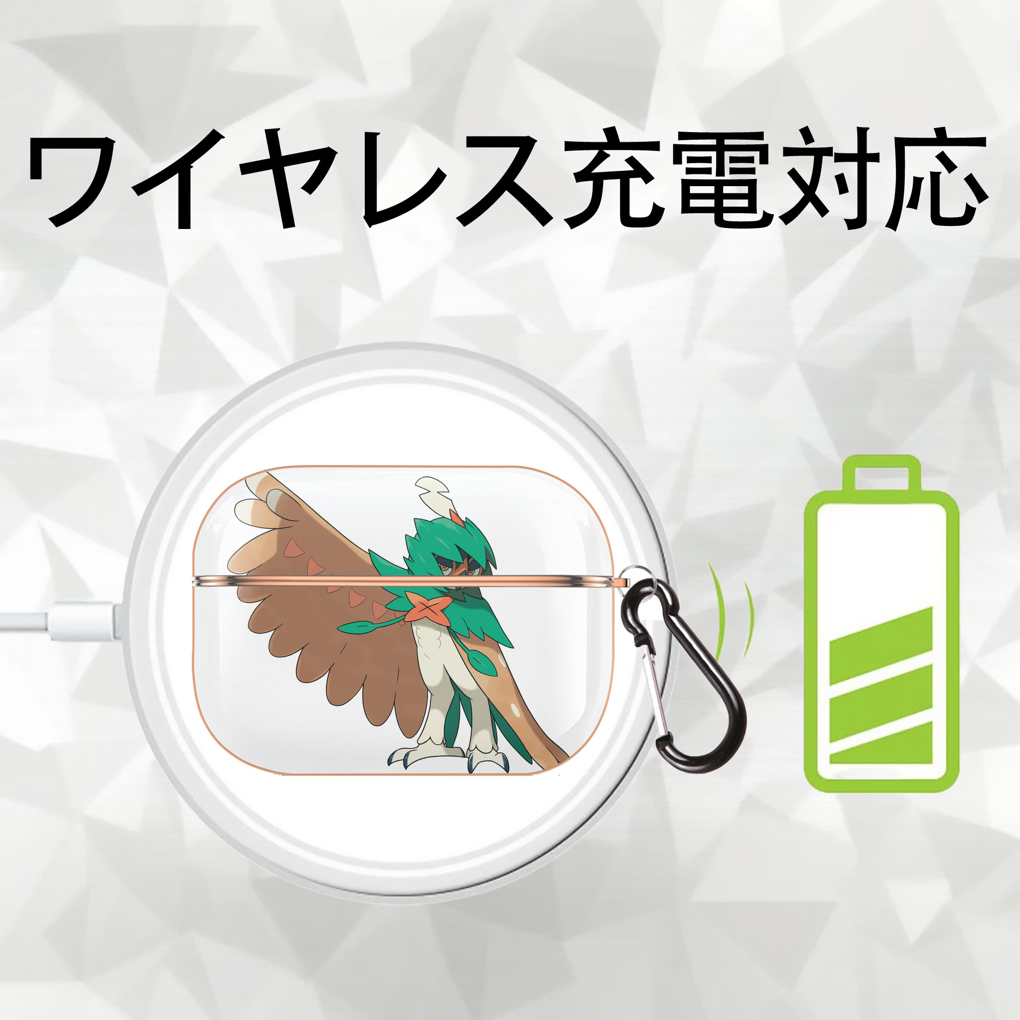 ポケットモンスター Pokémon 【AirPods Pro用】ハードシェル保護ケース｜耐衝撃・防指紋・カラビナ付き商品仕様