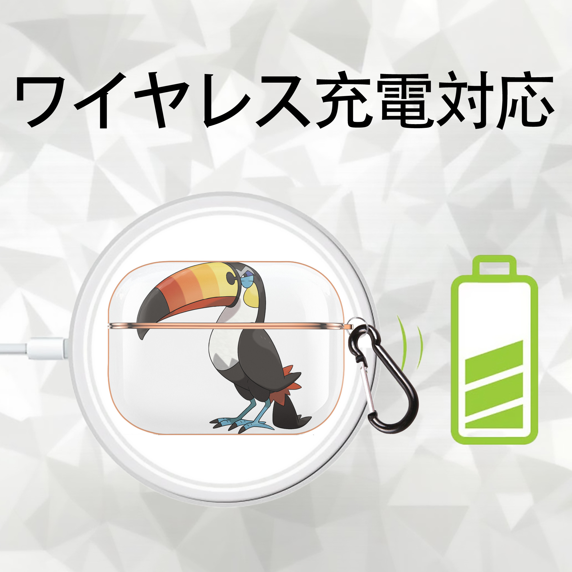 ポケットモンスター Pokémon 【AirPods Pro用】ハードシェル保護ケース｜耐衝撃・防指紋・カラビナ付き商品仕様