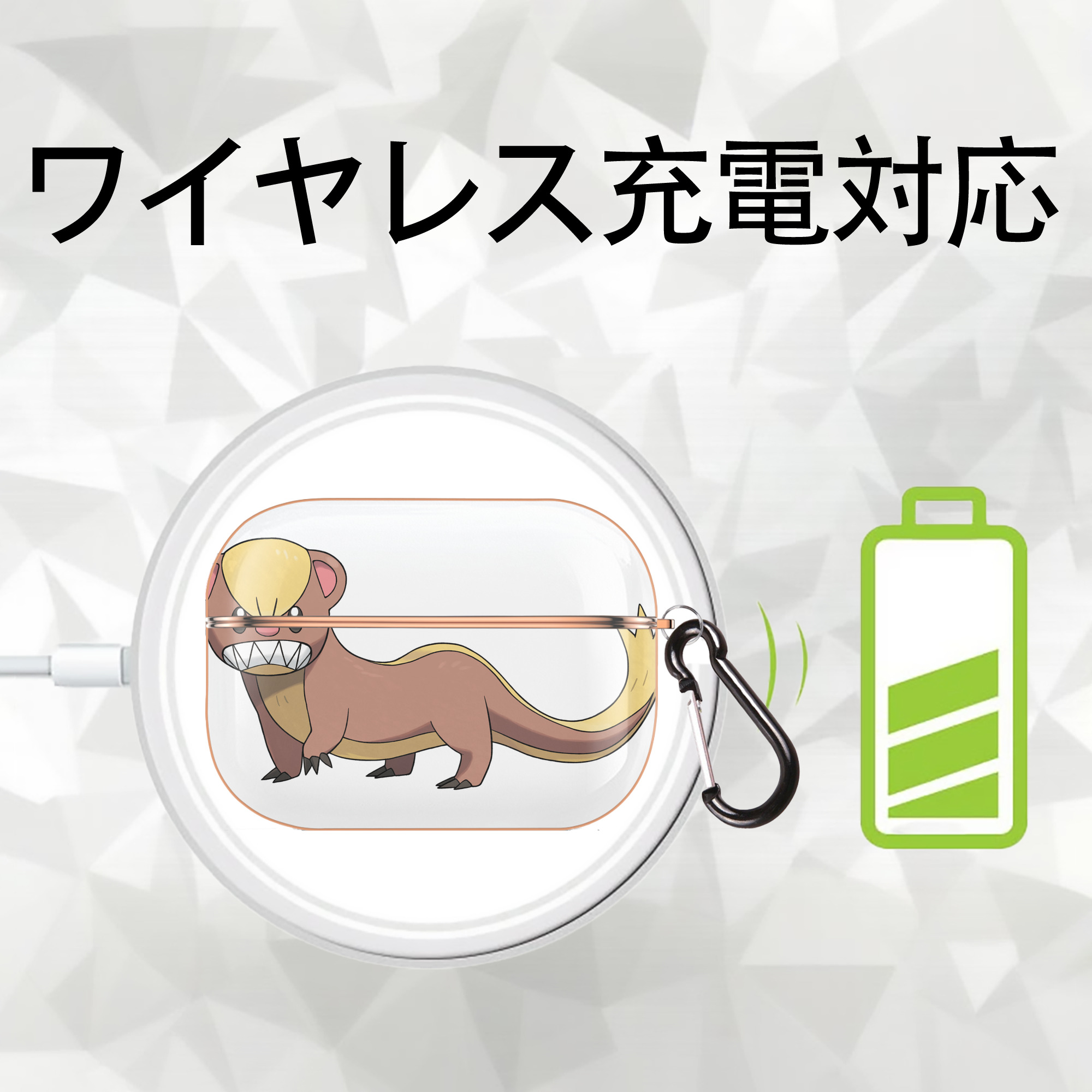 ポケットモンスター Pokémon 【AirPods Pro用】ハードシェル保護ケース｜耐衝撃・防指紋・カラビナ付き商品仕様