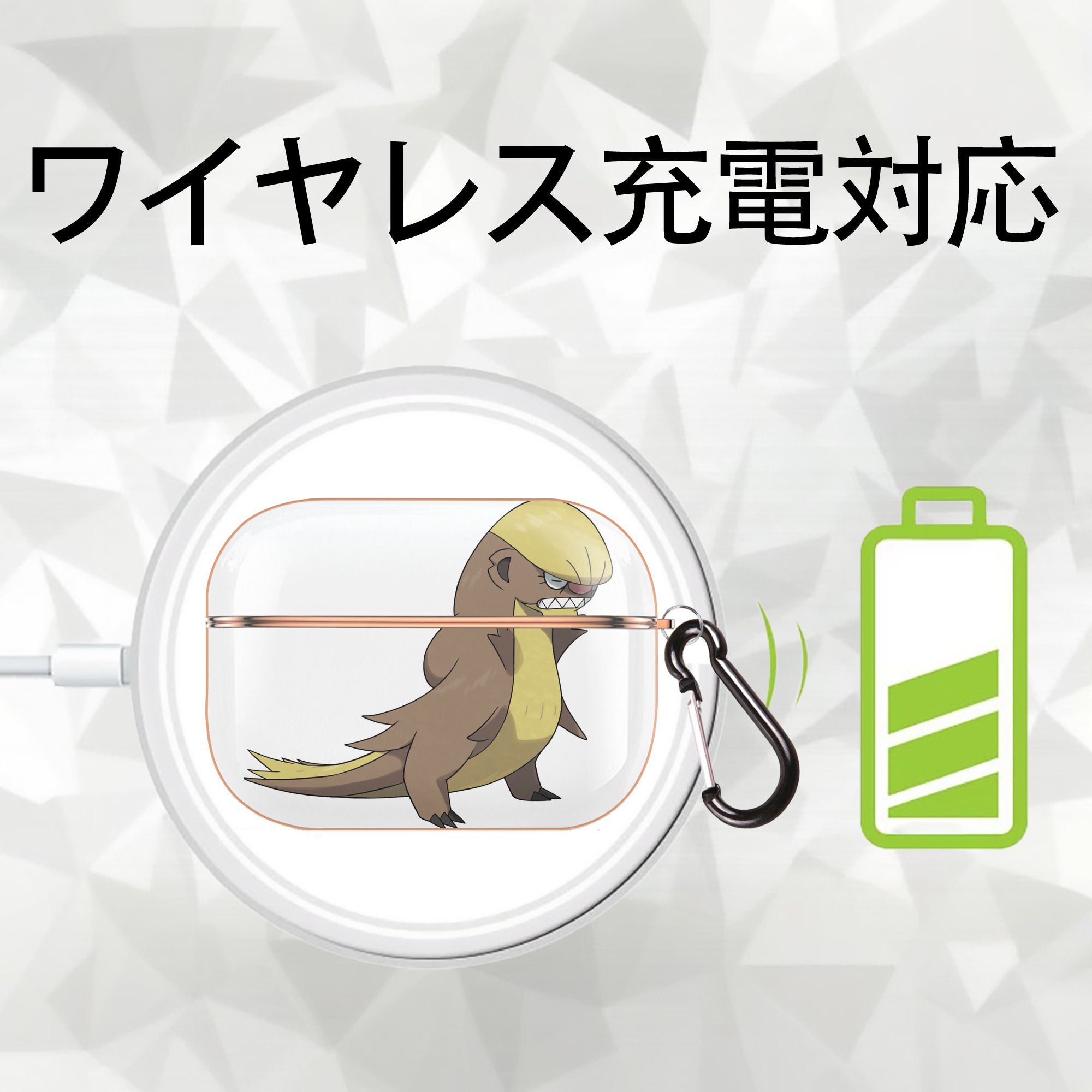ポケットモンスター Pokémon 【AirPods Pro用】ハードシェル保護ケース｜耐衝撃・防指紋・カラビナ付き商品仕様