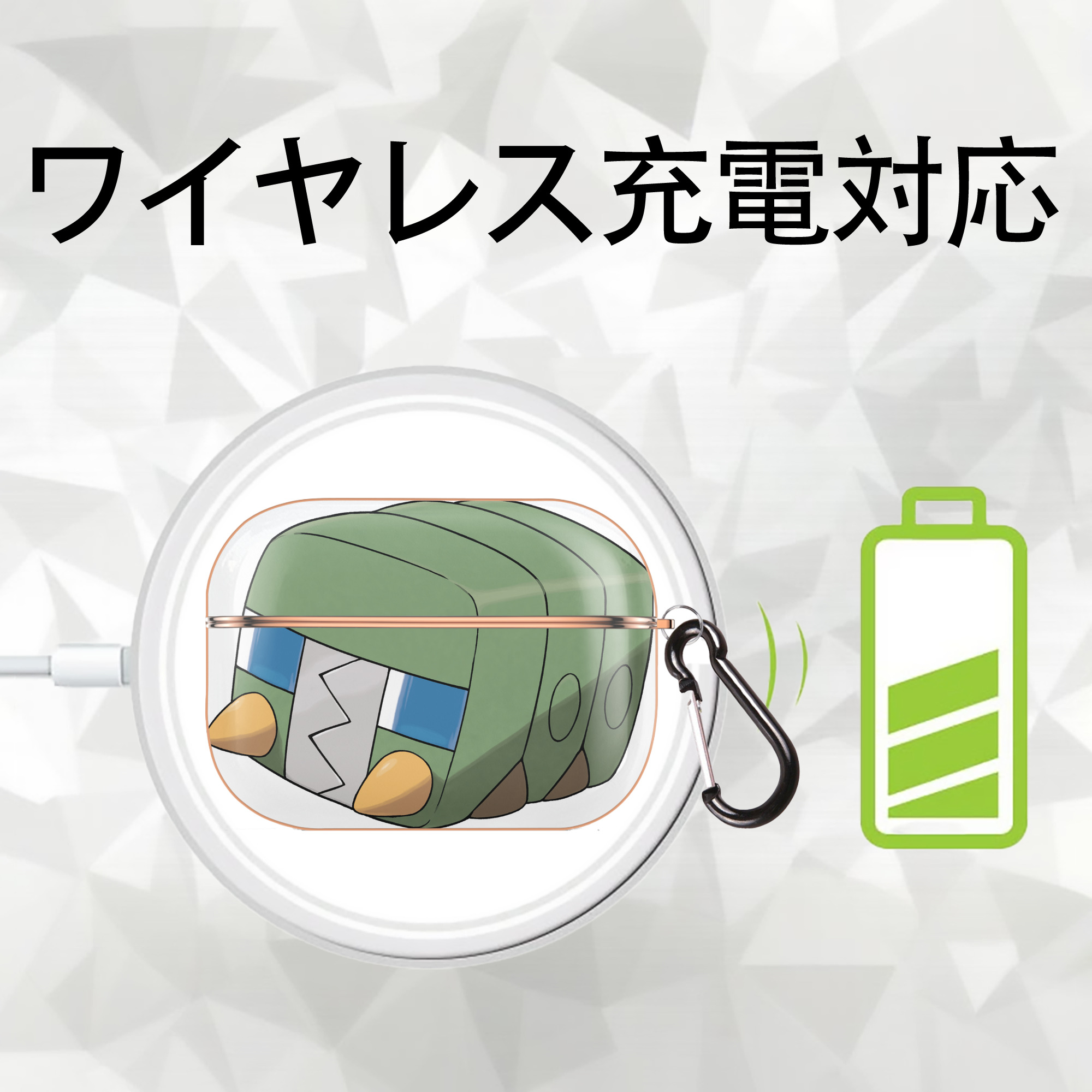 ポケットモンスター Pokémon 【AirPods Pro用】ハードシェル保護ケース｜耐衝撃・防指紋・カラビナ付き商品仕様