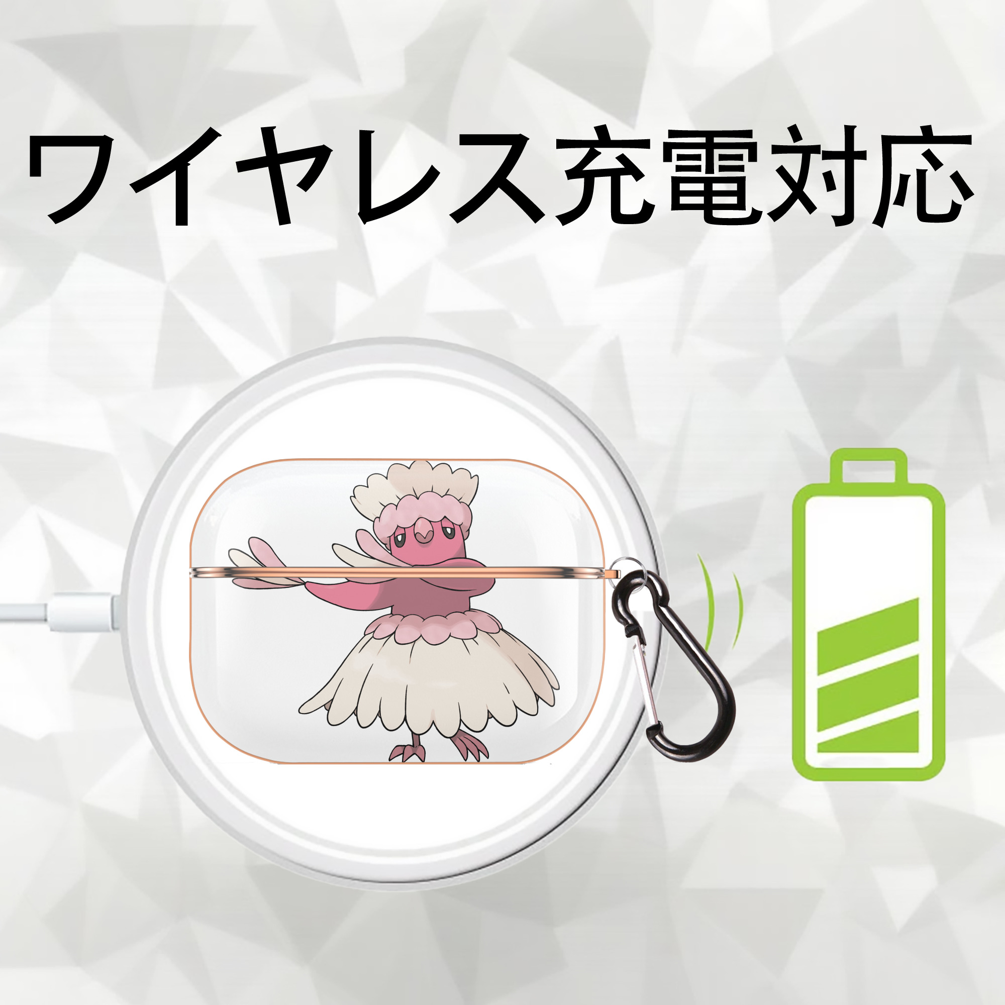 ポケットモンスター Pokémon 【AirPods Pro用】ハードシェル保護ケース｜耐衝撃・防指紋・カラビナ付き商品仕様