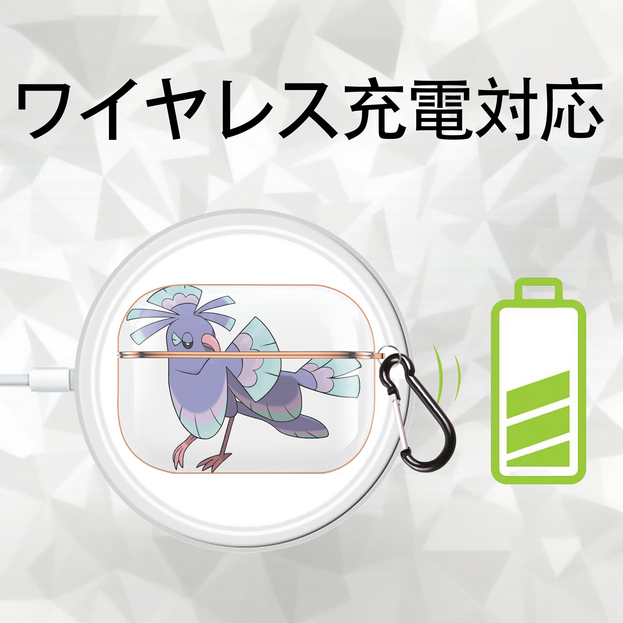 ポケットモンスター Pokémon 【AirPods Pro用】ハードシェル保護ケース｜耐衝撃・防指紋・カラビナ付き商品仕様