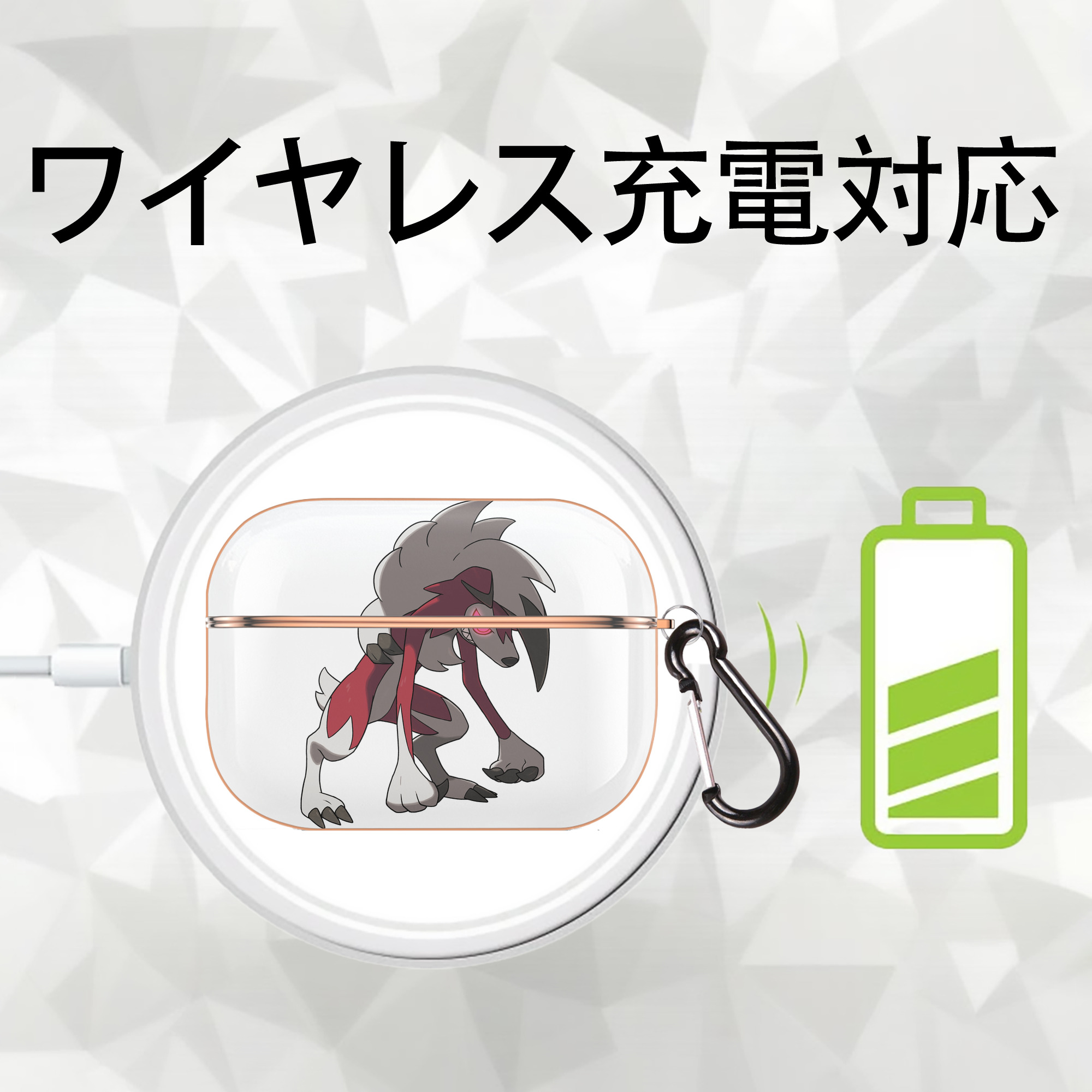 ポケットモンスター Pokémon 【AirPods Pro用】ハードシェル保護ケース｜耐衝撃・防指紋・カラビナ付き商品仕様