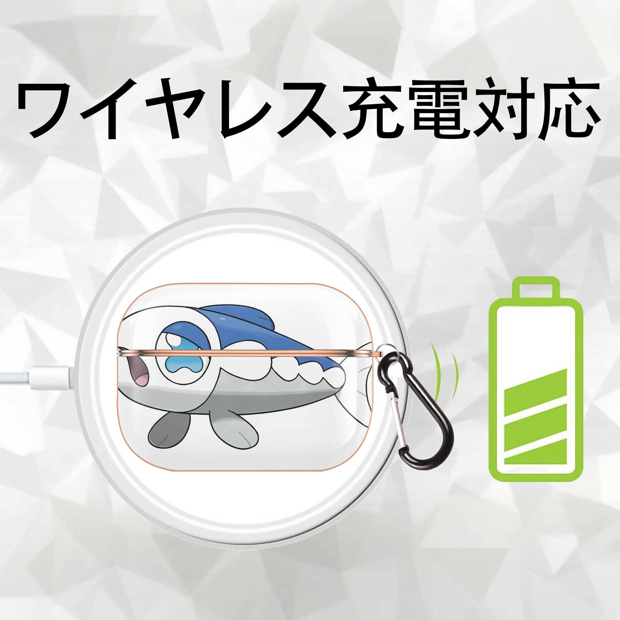 ポケットモンスター Pokémon 【AirPods Pro用】ハードシェル保護ケース｜耐衝撃・防指紋・カラビナ付き商品仕様