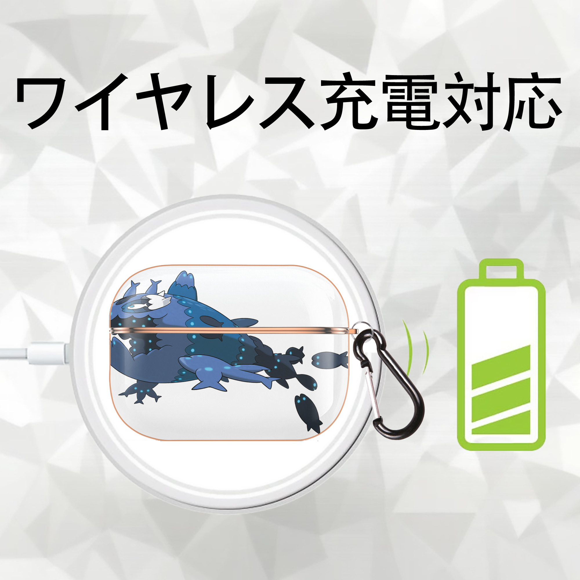ポケットモンスター Pokémon 【AirPods Pro用】ハードシェル保護ケース｜耐衝撃・防指紋・カラビナ付き商品仕様