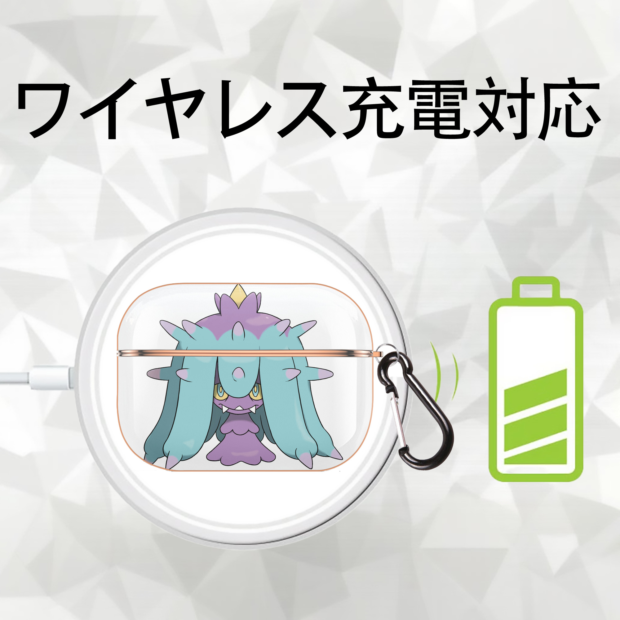 ポケットモンスター Pokémon 【AirPods Pro用】ハードシェル保護ケース｜耐衝撃・防指紋・カラビナ付き商品仕様